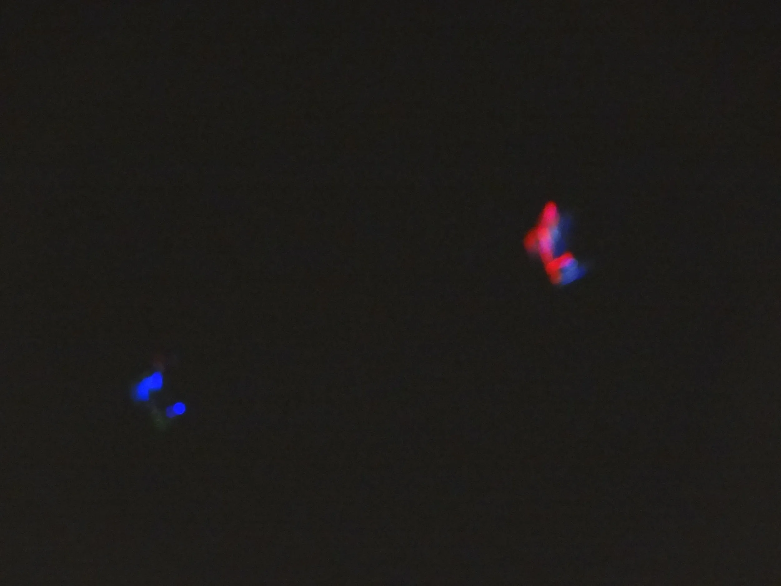 西安駅付近のUFO？