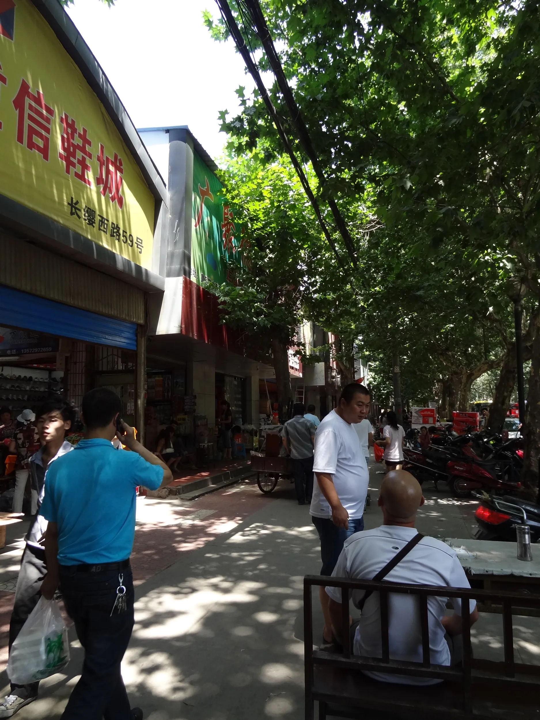 のどかな胡家庙付近