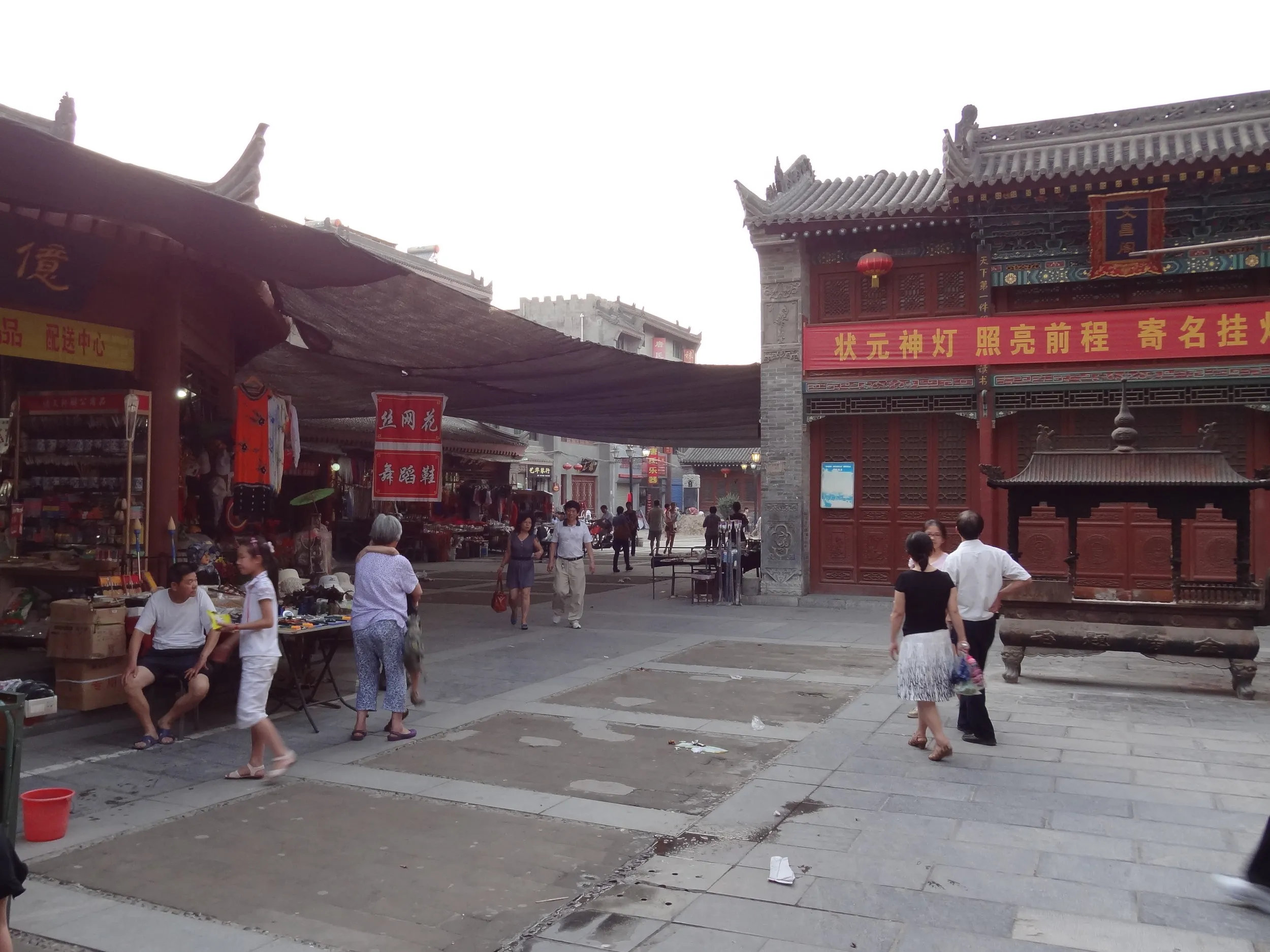 都城隍庙商业街のお土産屋