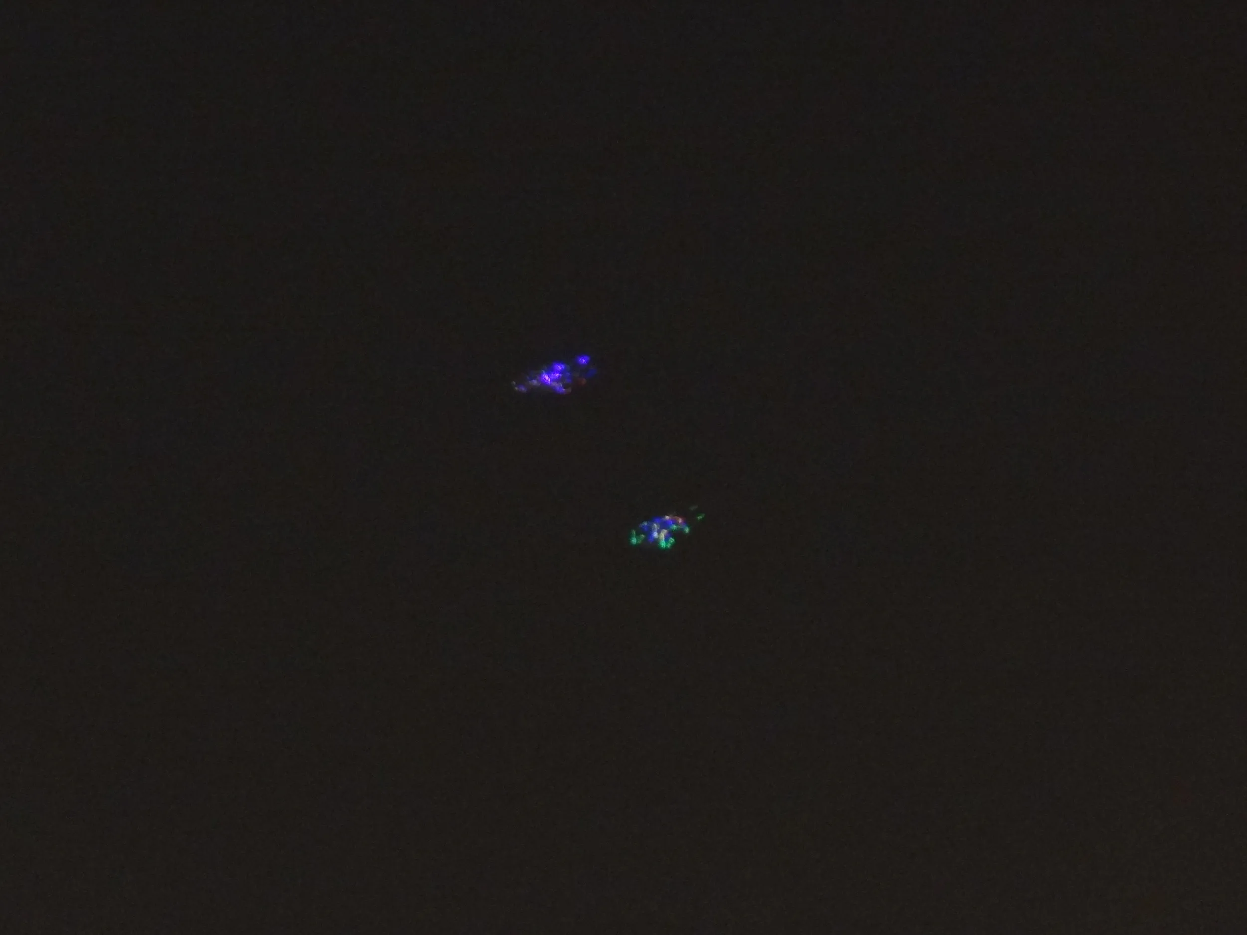 西安駅傍で見たUFO