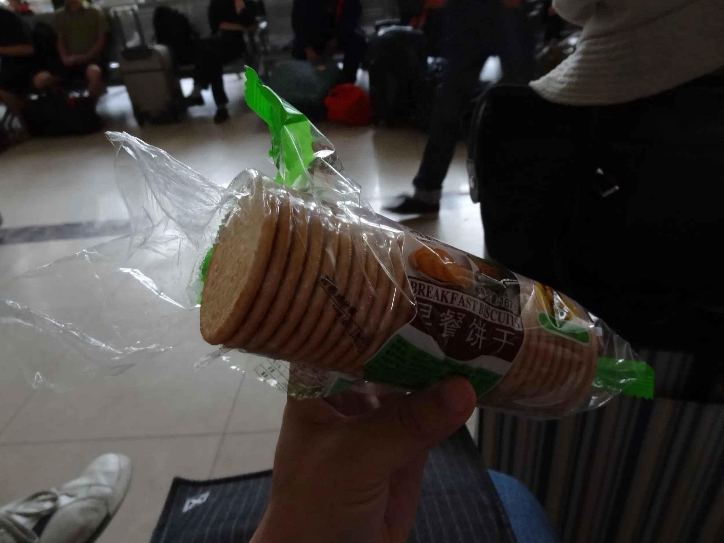 売店で買ったビスケット