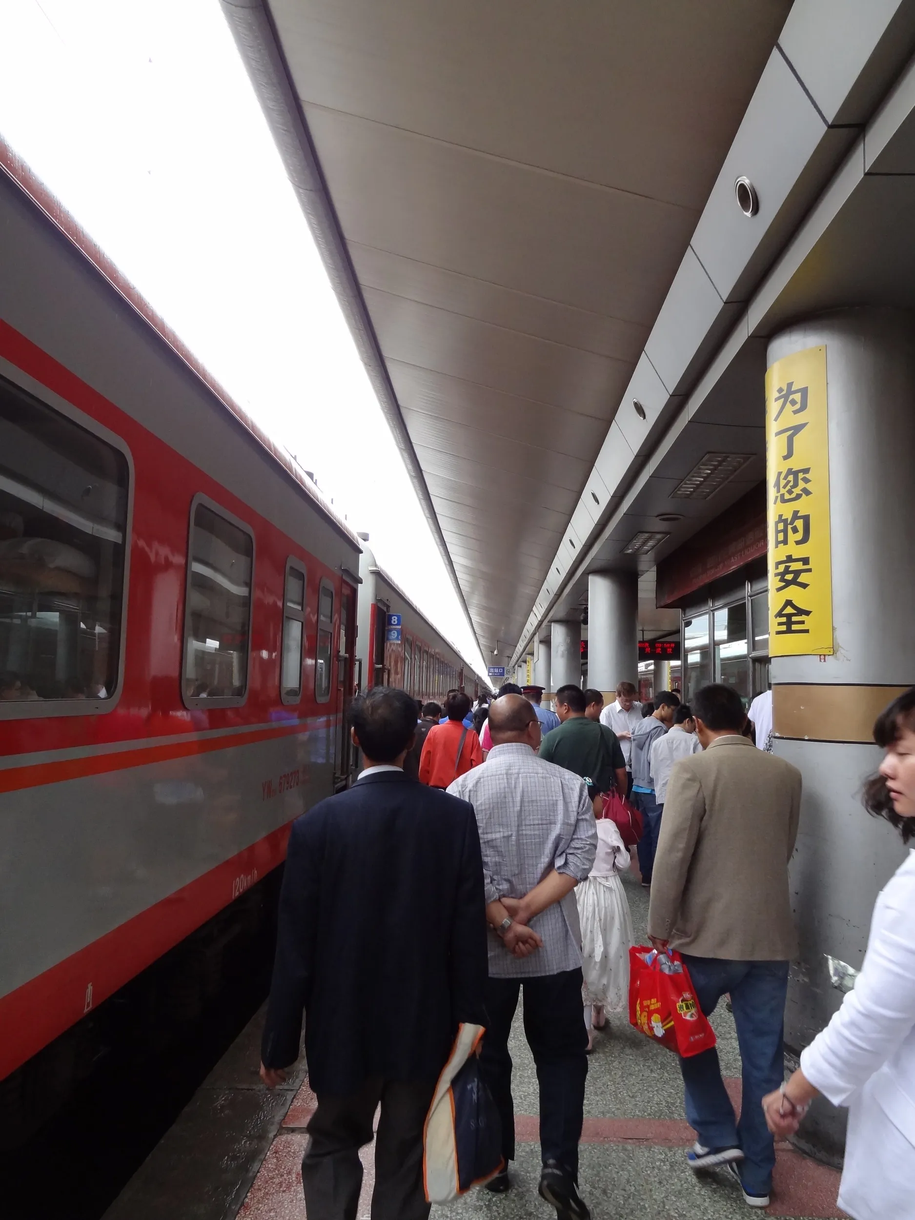 蘭州駅のホーム