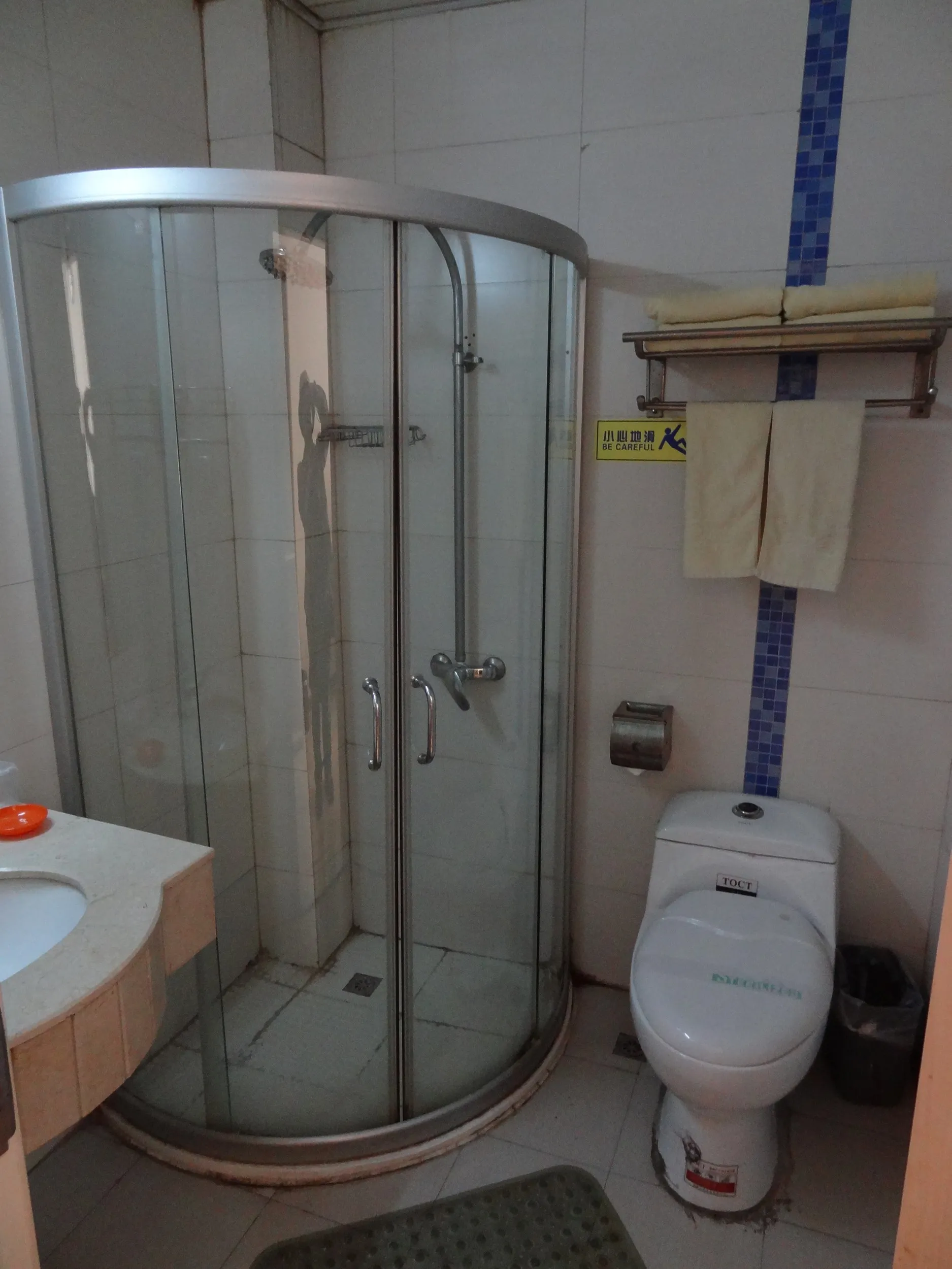 ビジネスホテル 郡星のユニットバス