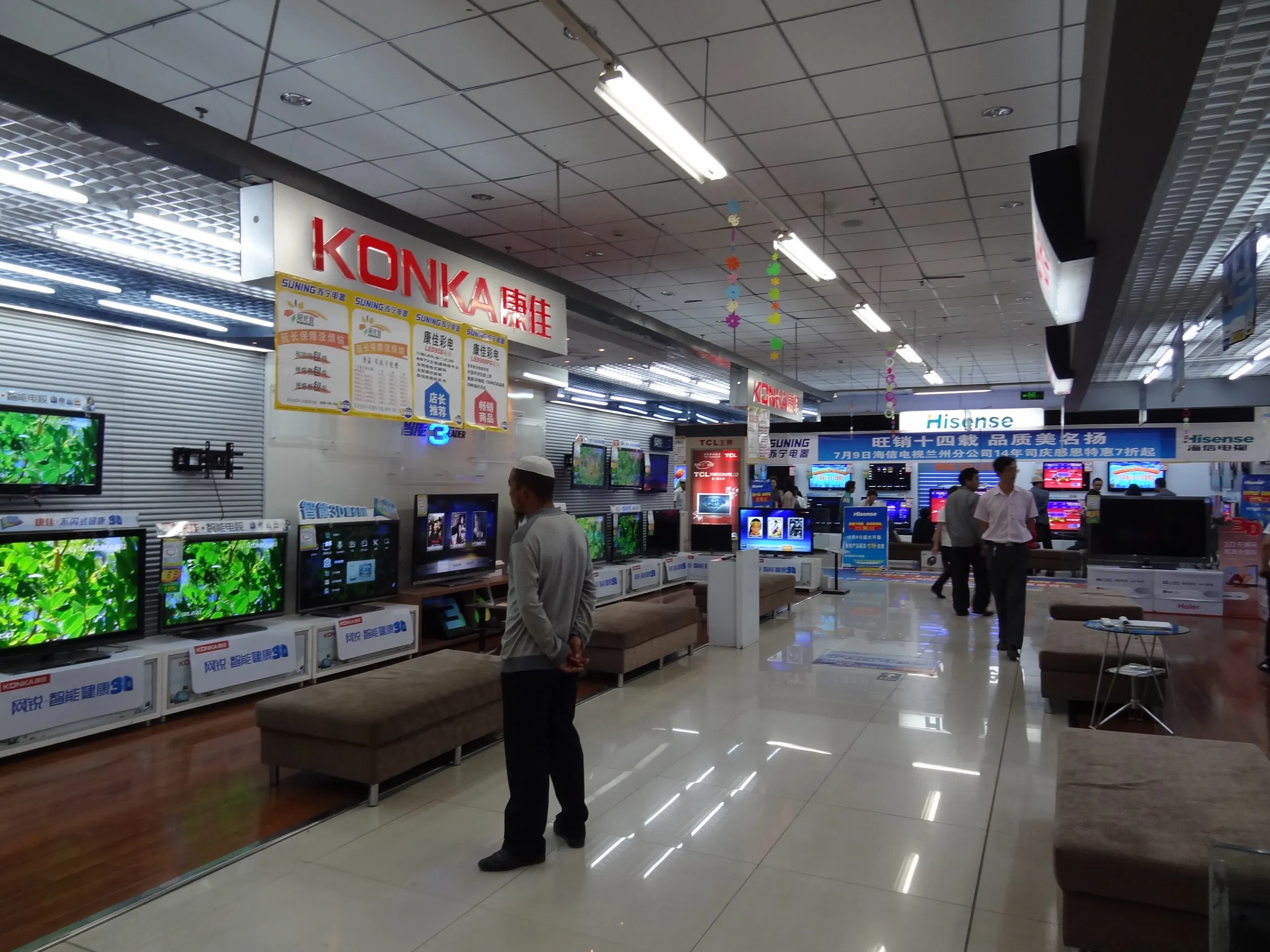 家電店の中の様子