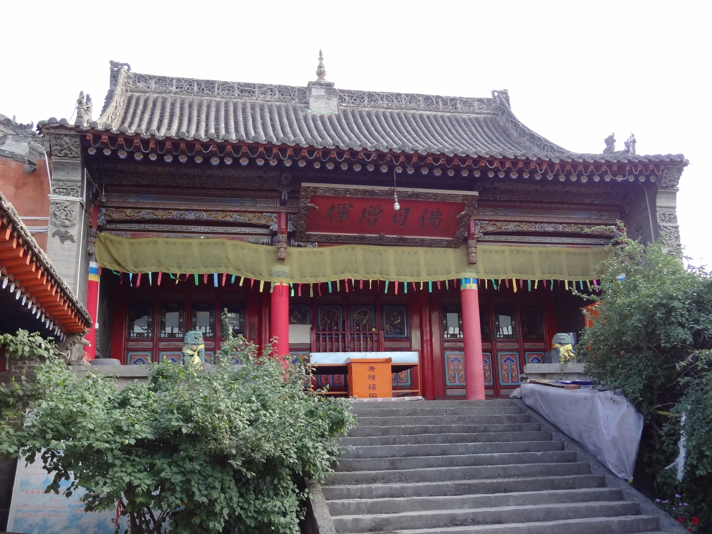 南禅寺の居住区