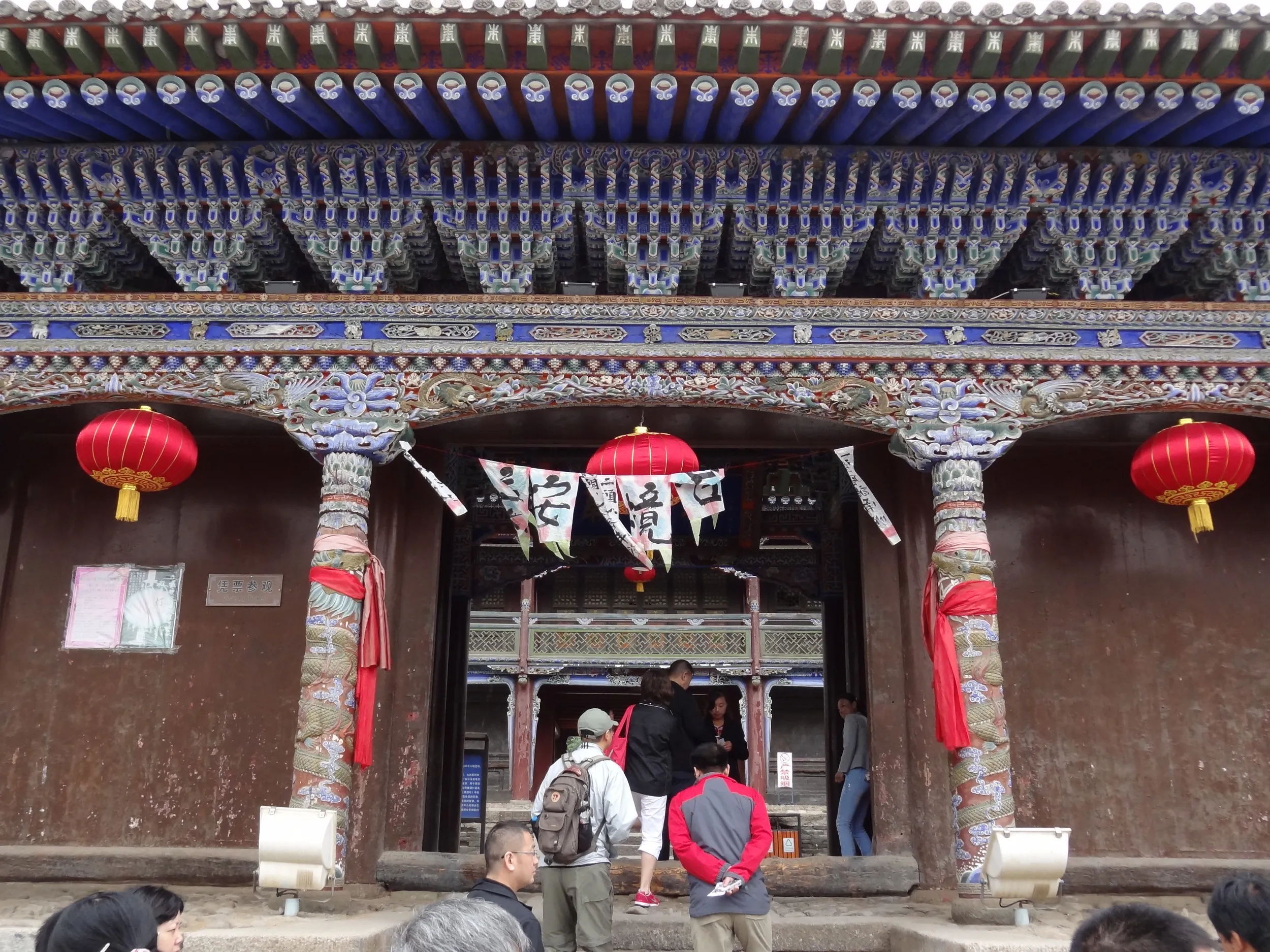 丹噶尔古城の建物