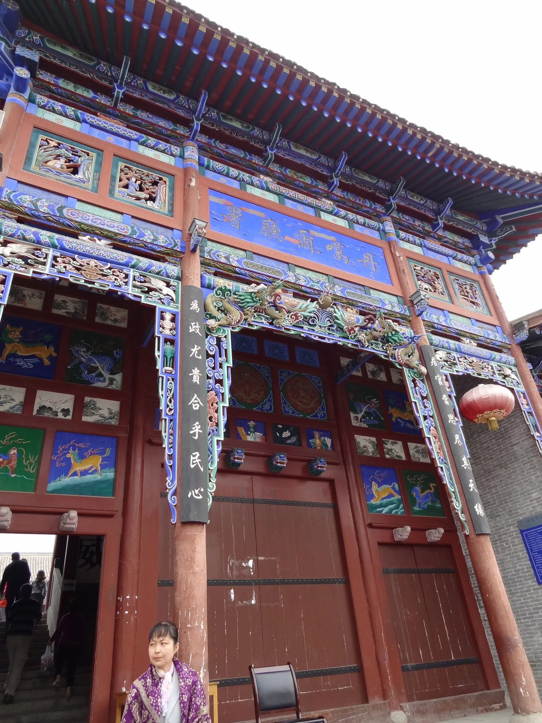 明代の建物がある広場