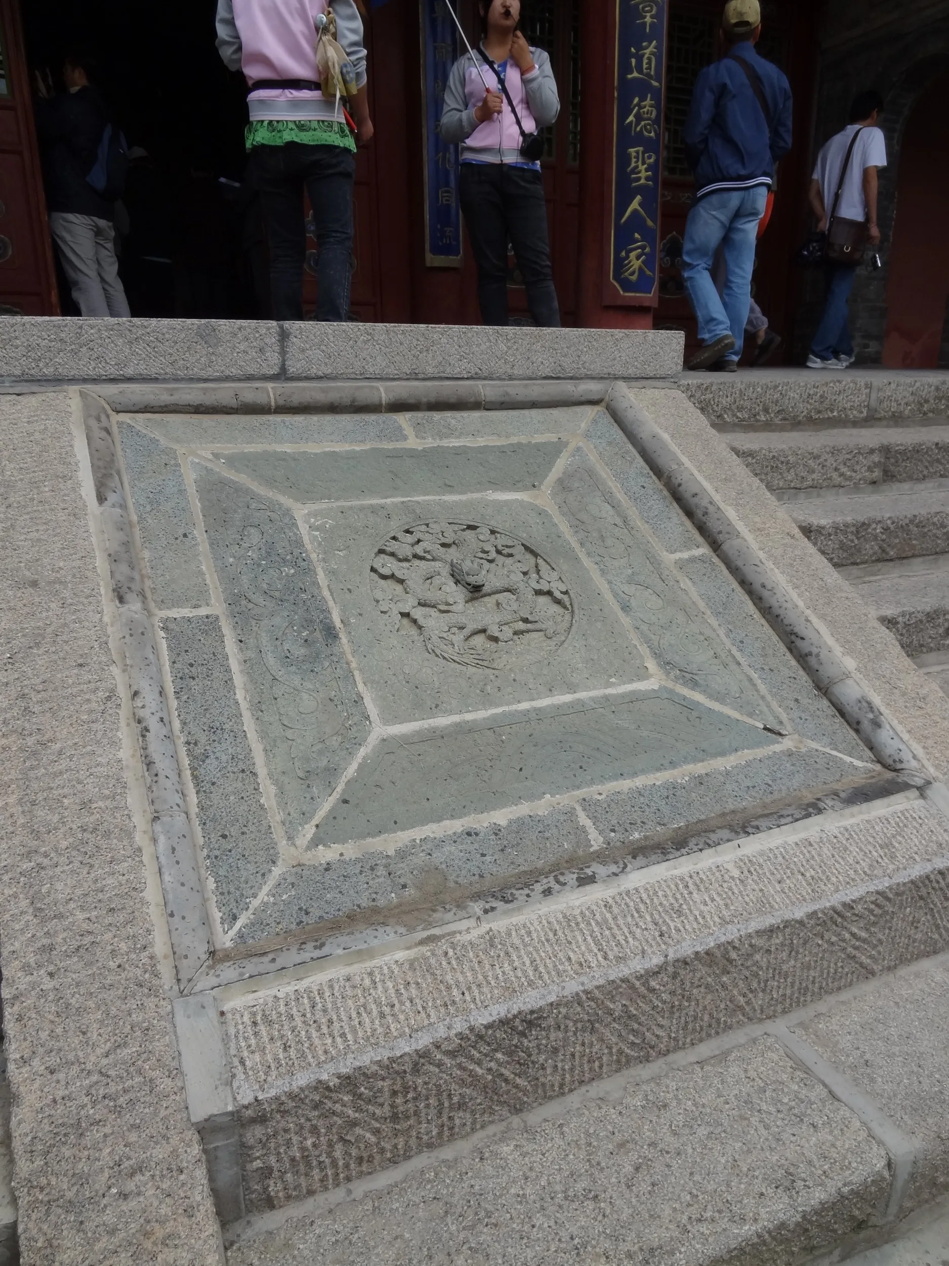 再現イベントが行われている