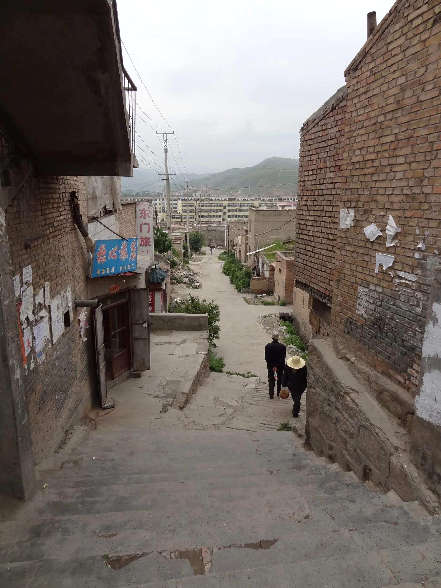 城下町の街並み