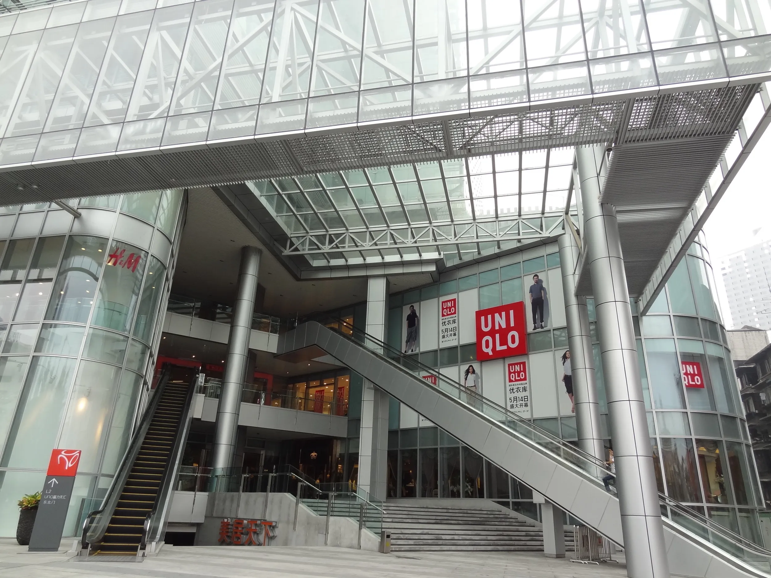 ユニクロが入った百貨店