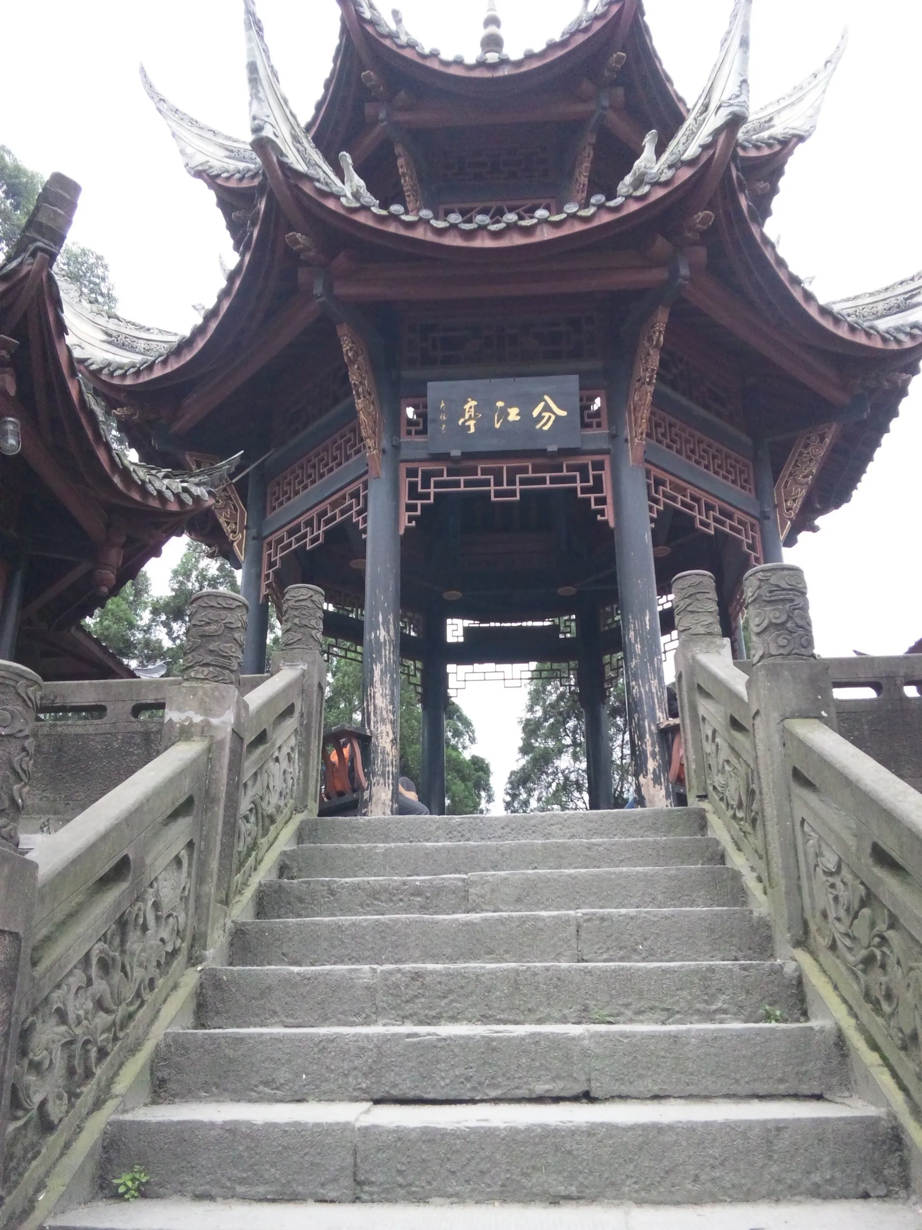 安瀾索橋の休憩所