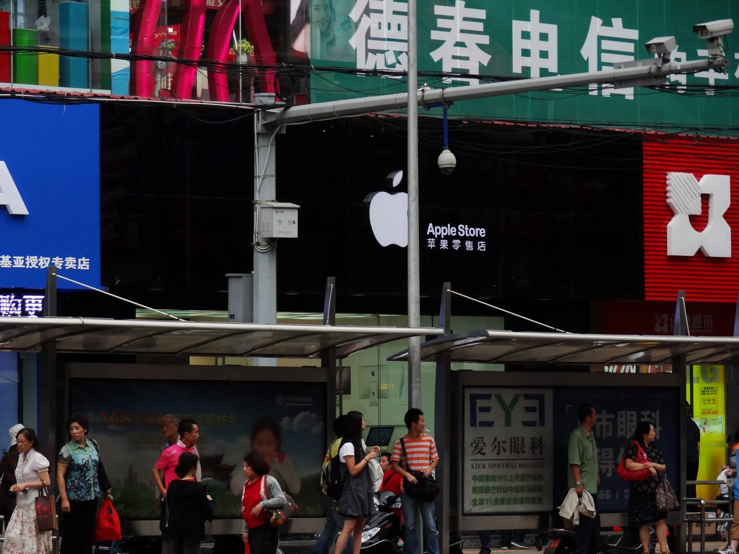 偽アップルストアの外観