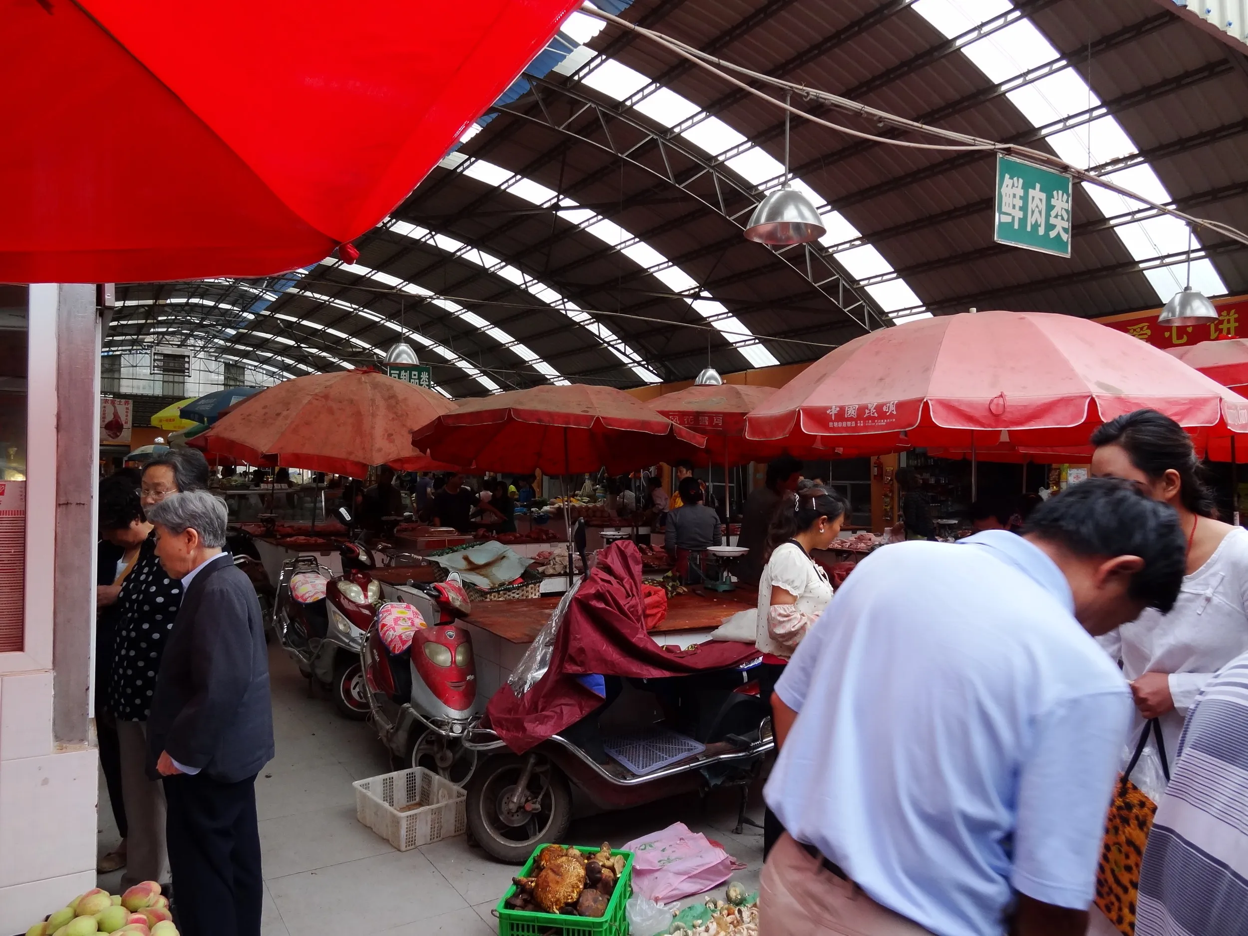 銭局街傍の市場