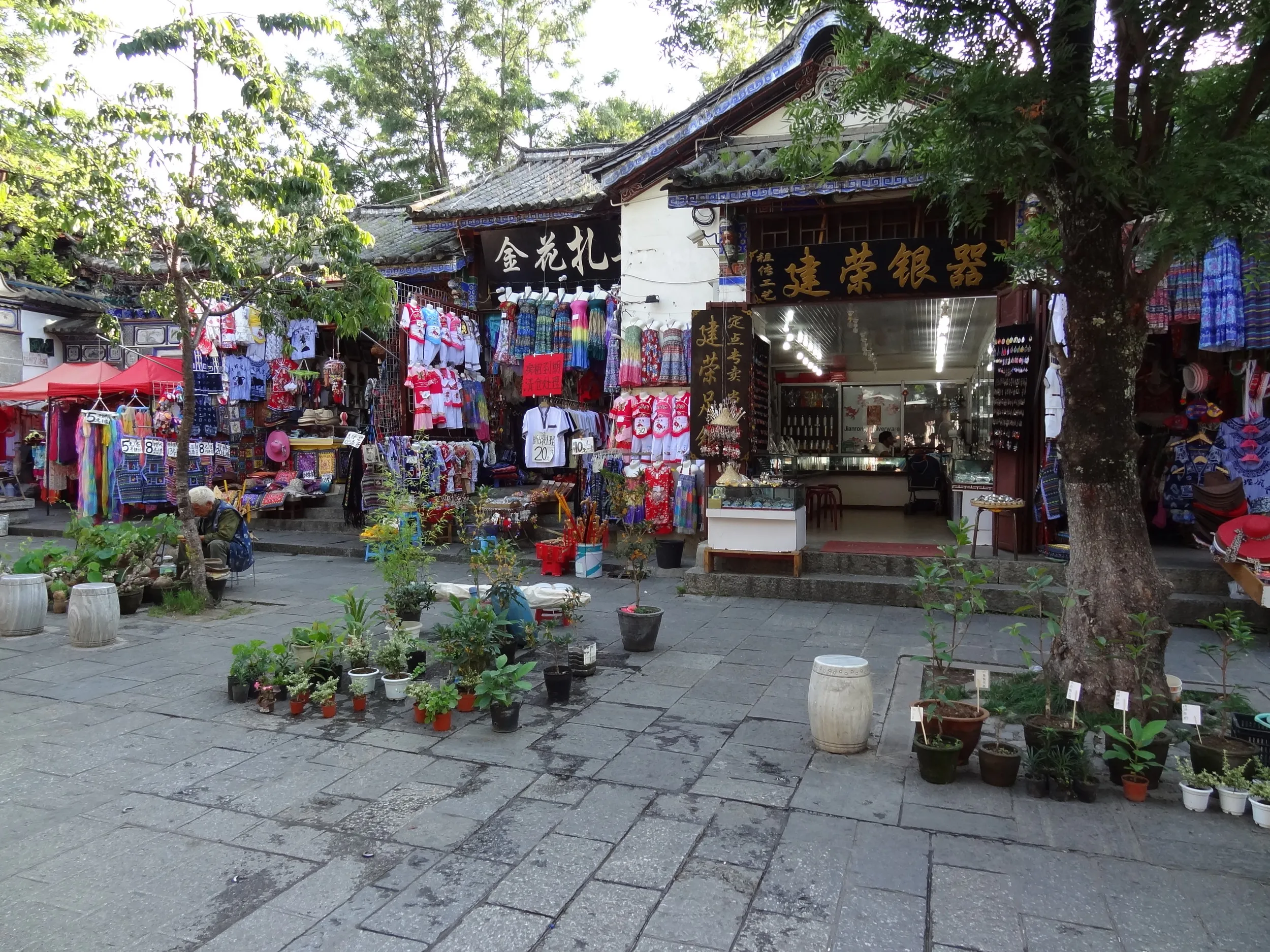 お洒落な雑貨屋