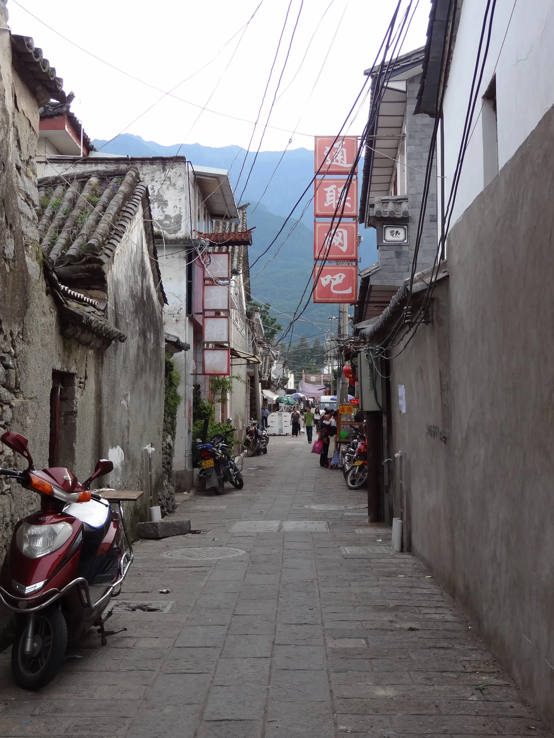 大理古城の風景