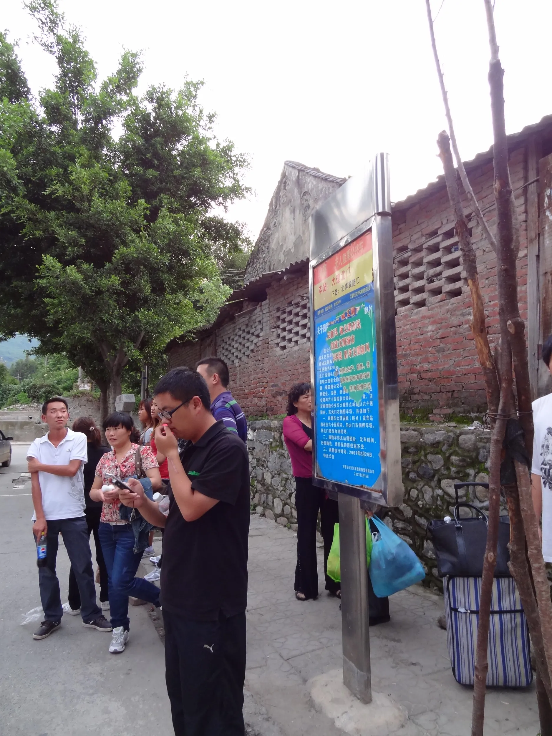 下関へ向かうバス