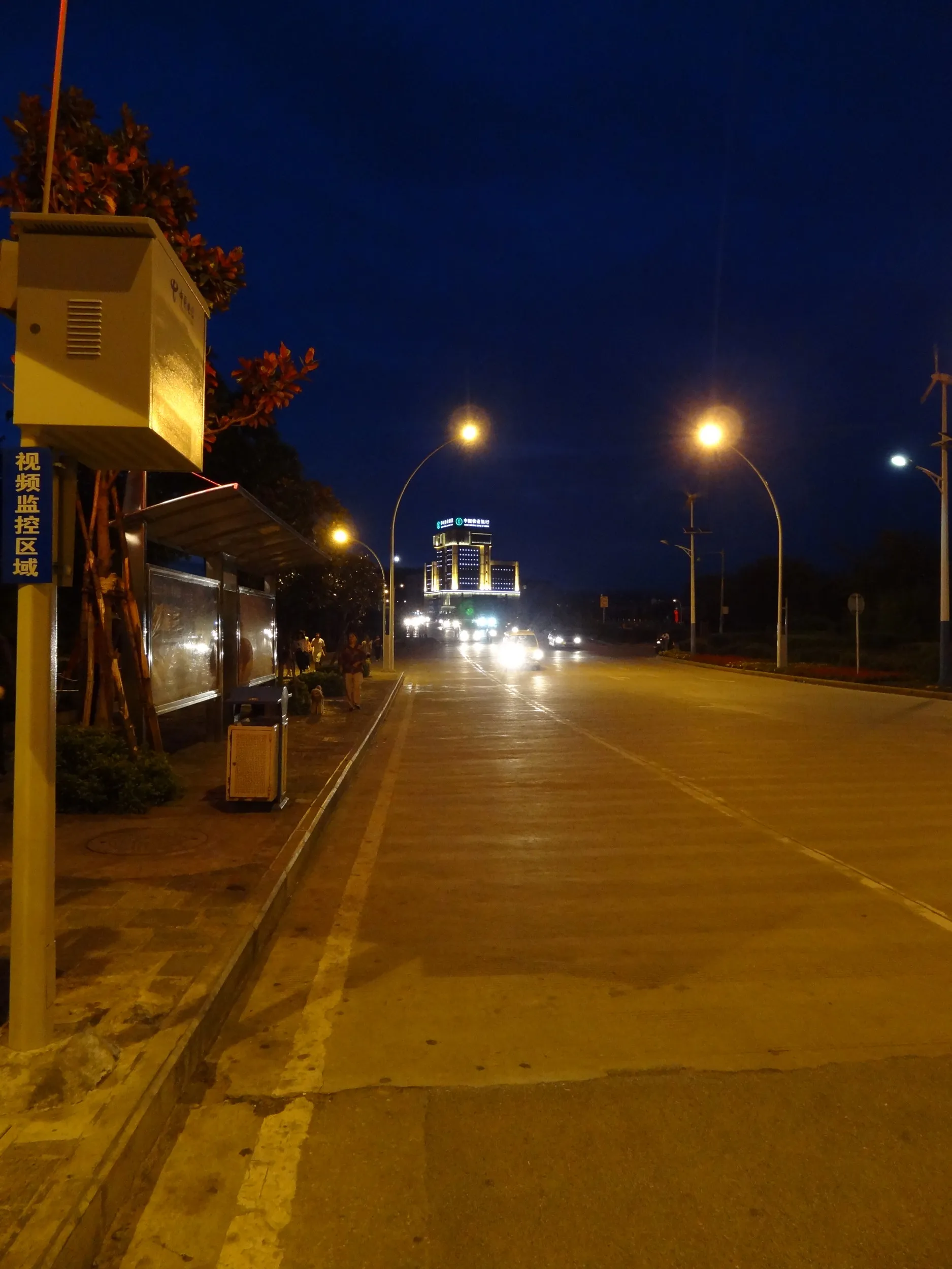 大理の下関地区