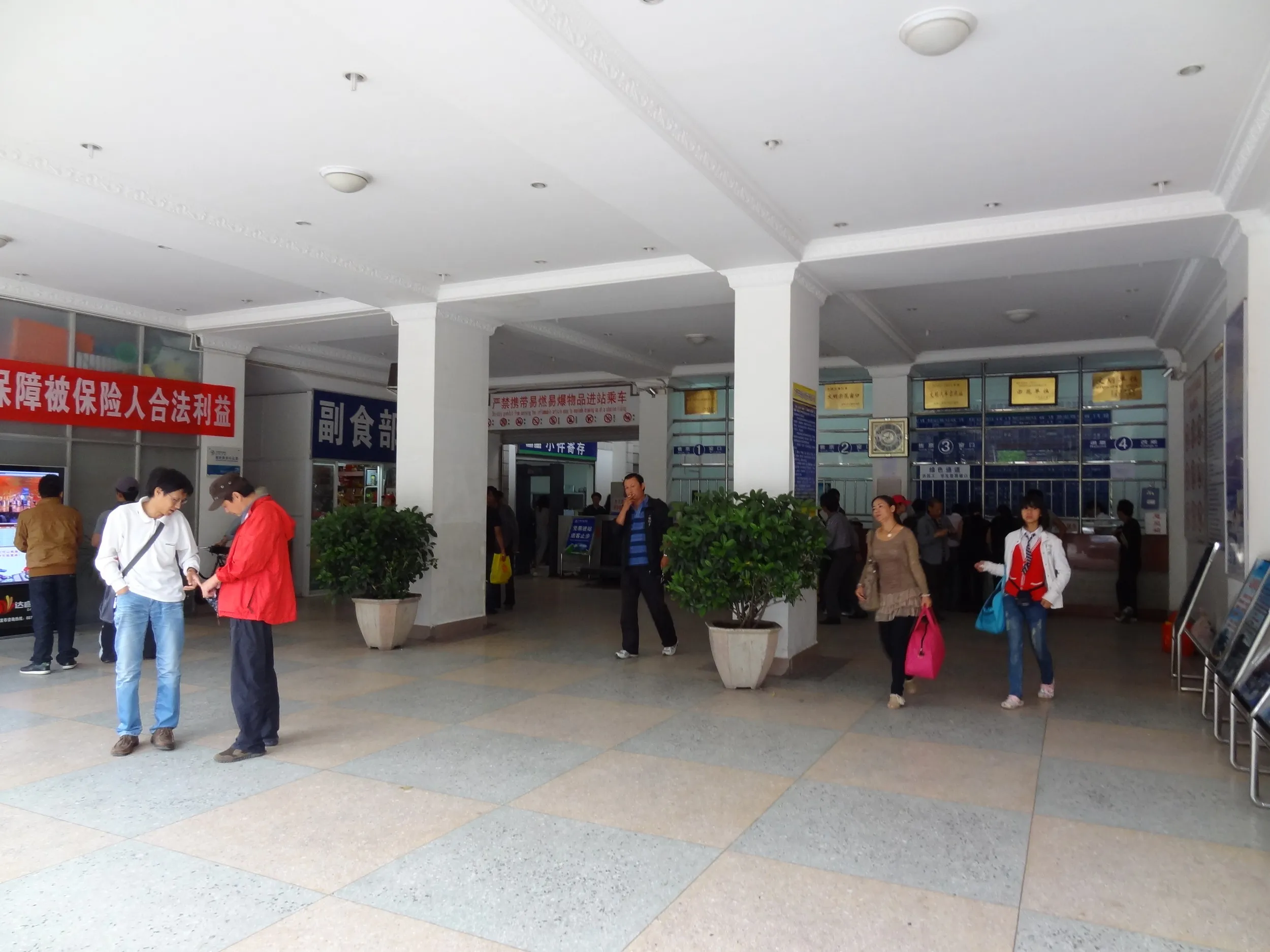 興盛客運站(バスターミナル)