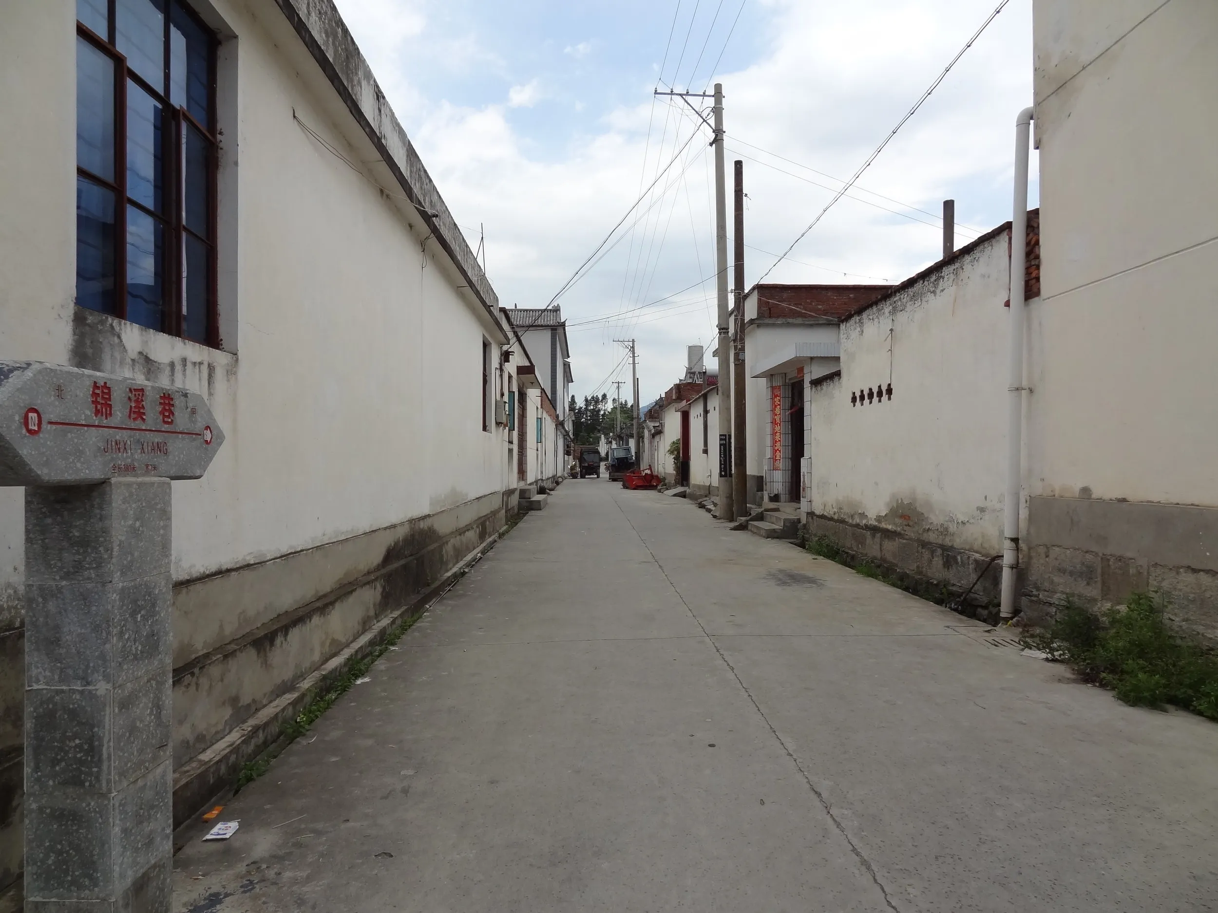 崇聖寺の三塔の傍の街並