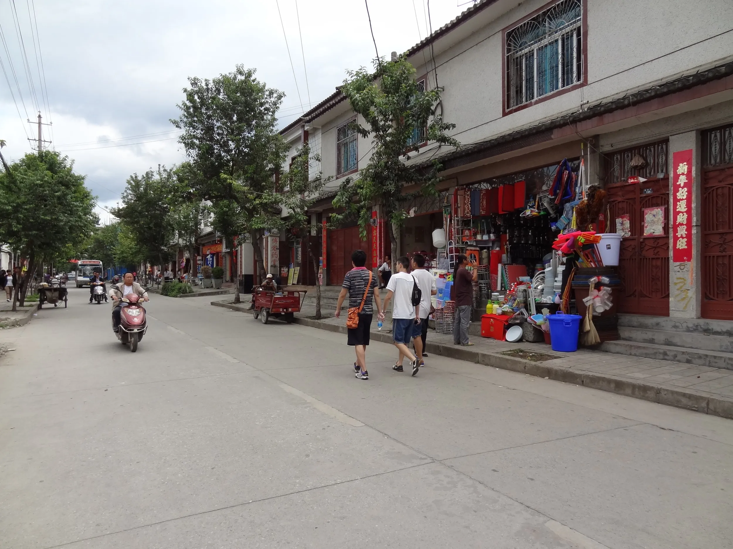 大理古城の博愛路の風景
