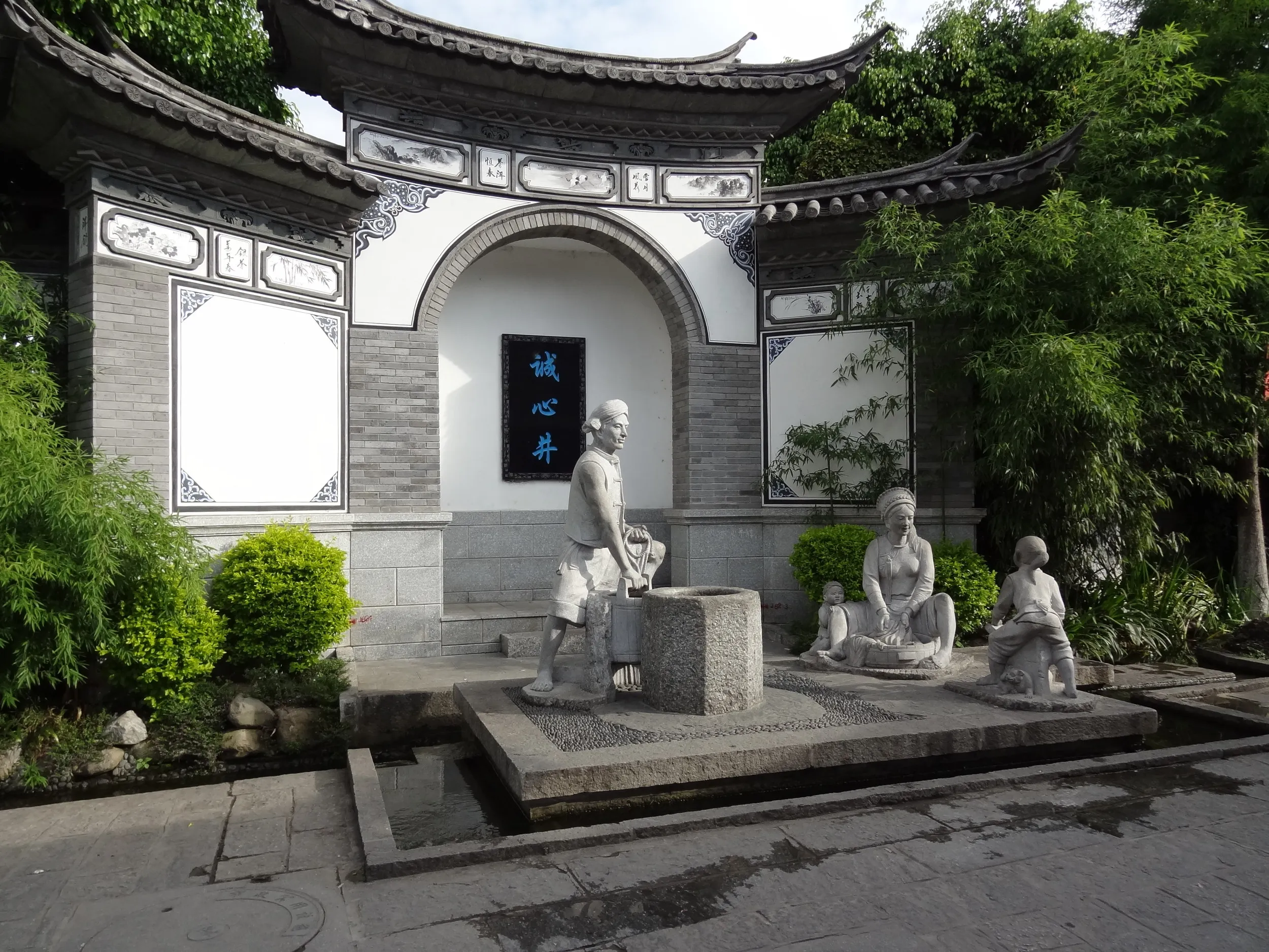 大理古城の風景