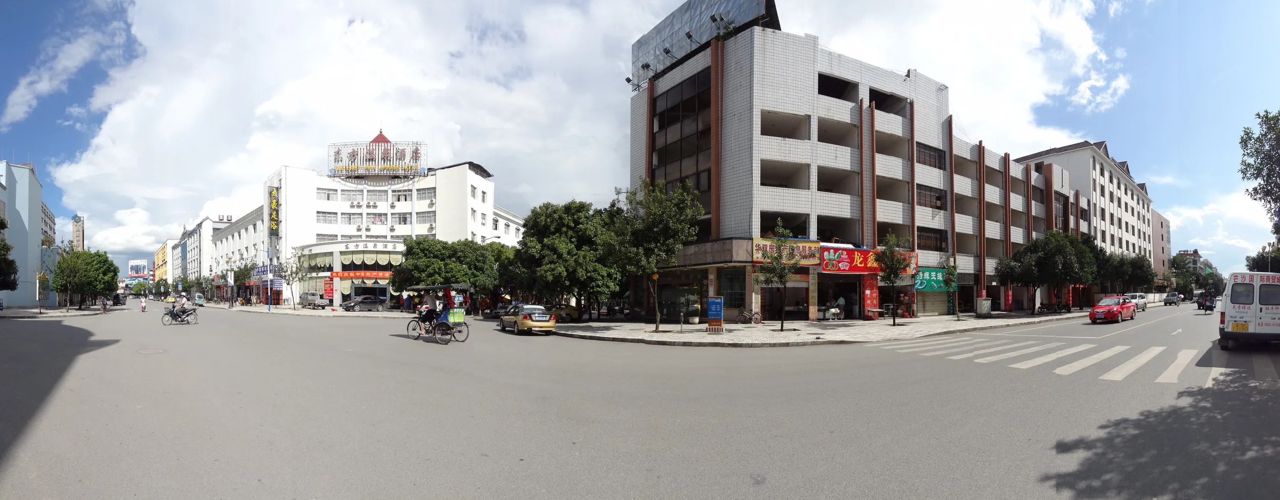 瑞麗市内のパノラマ撮影