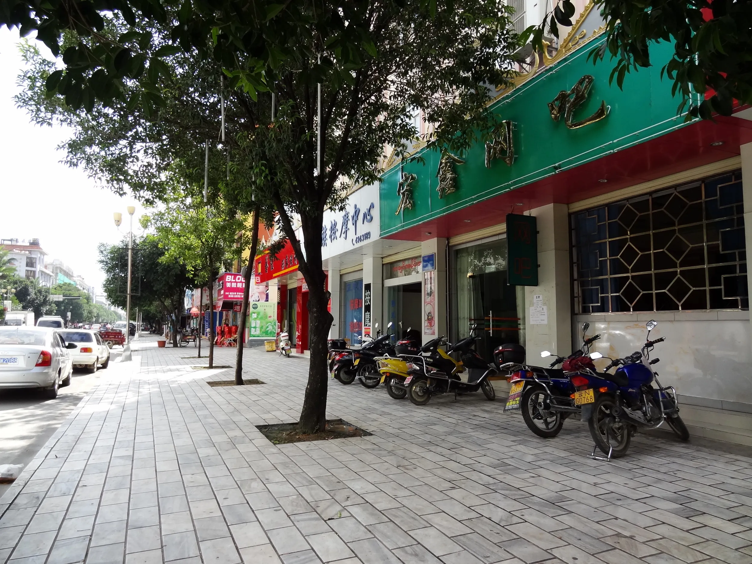 瑞麗市内 卯喊路の風景