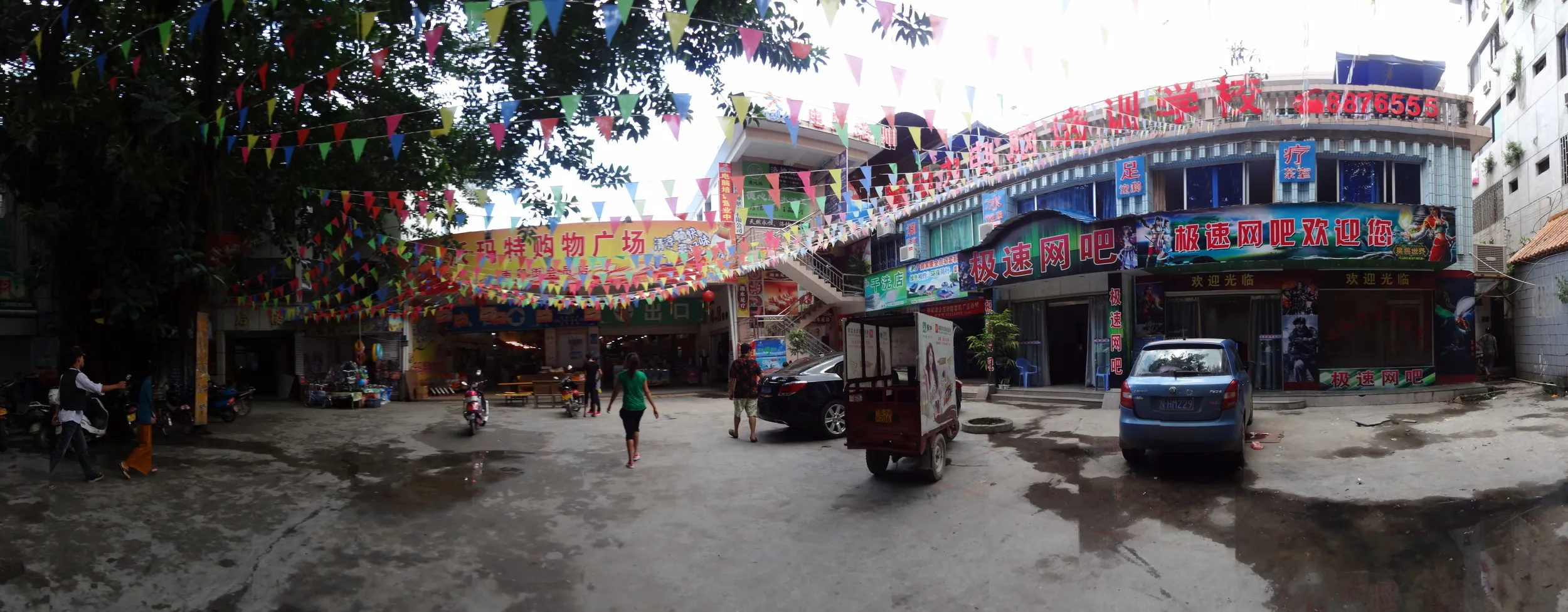 ネットカフェ付近のパノラマ撮影