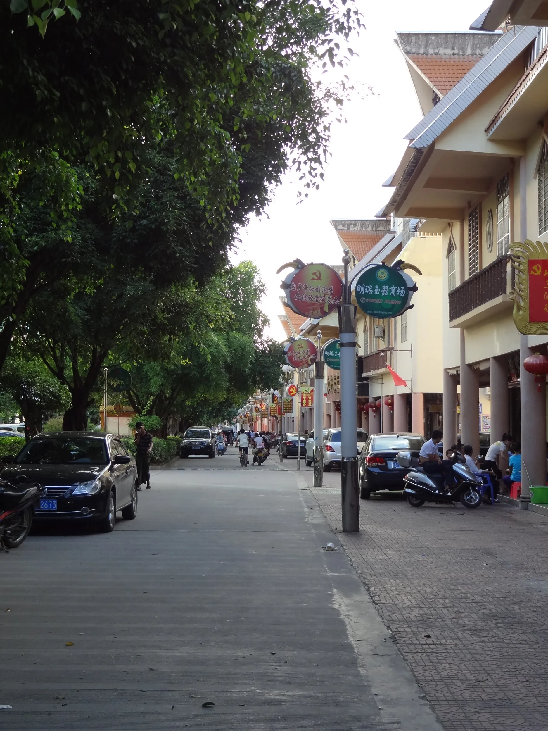 瑞麗旅遊歩行街の風景