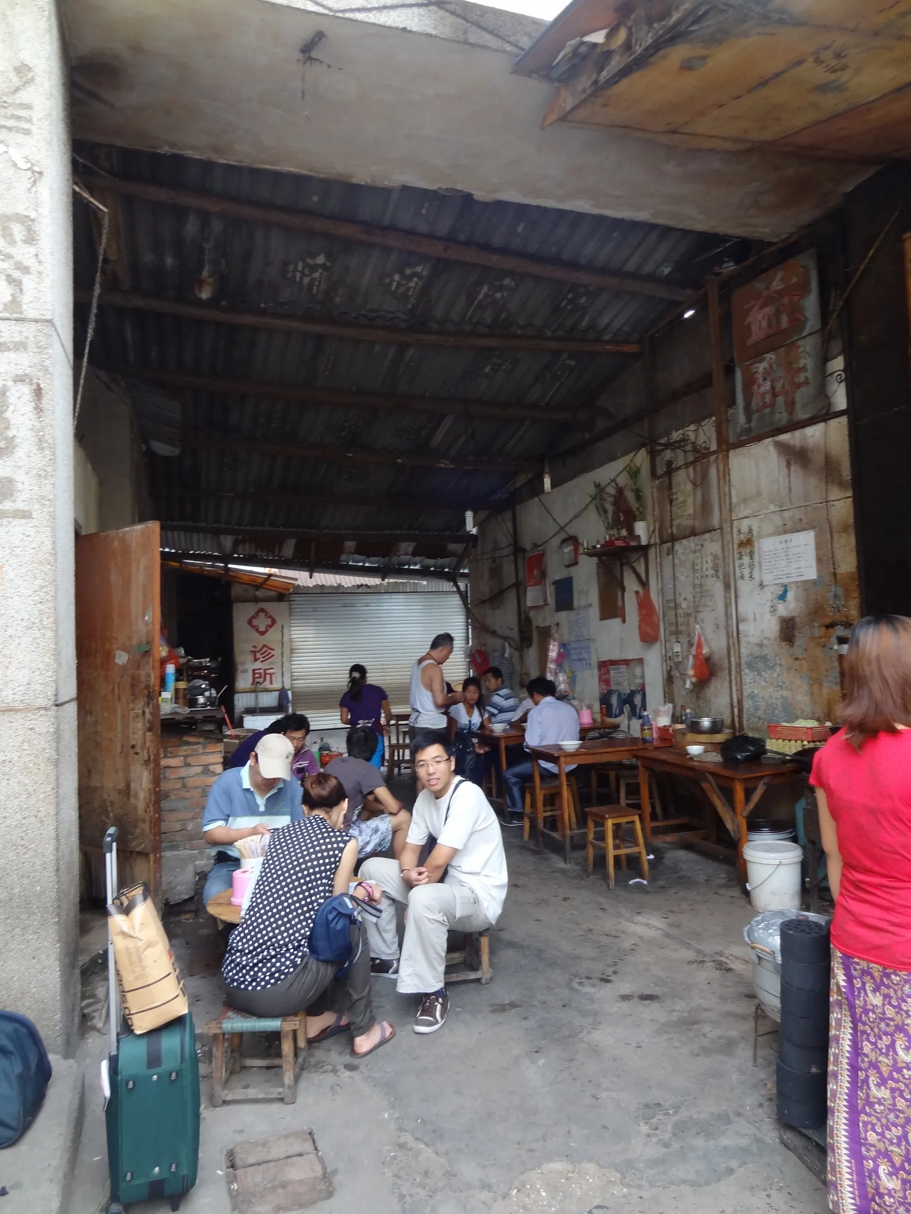 瑞麗で最後の朝食