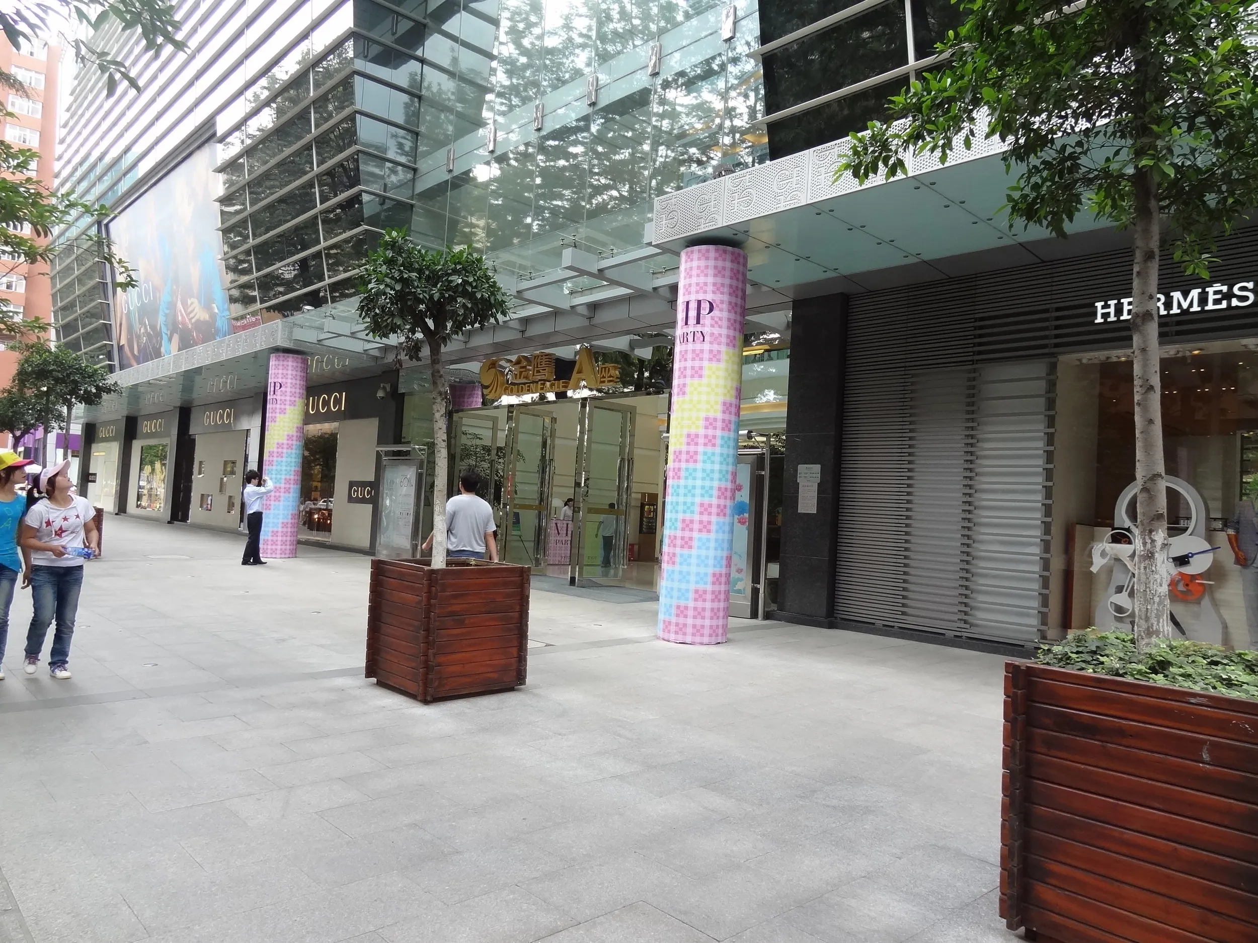 青年路のHERMES(エルメス)