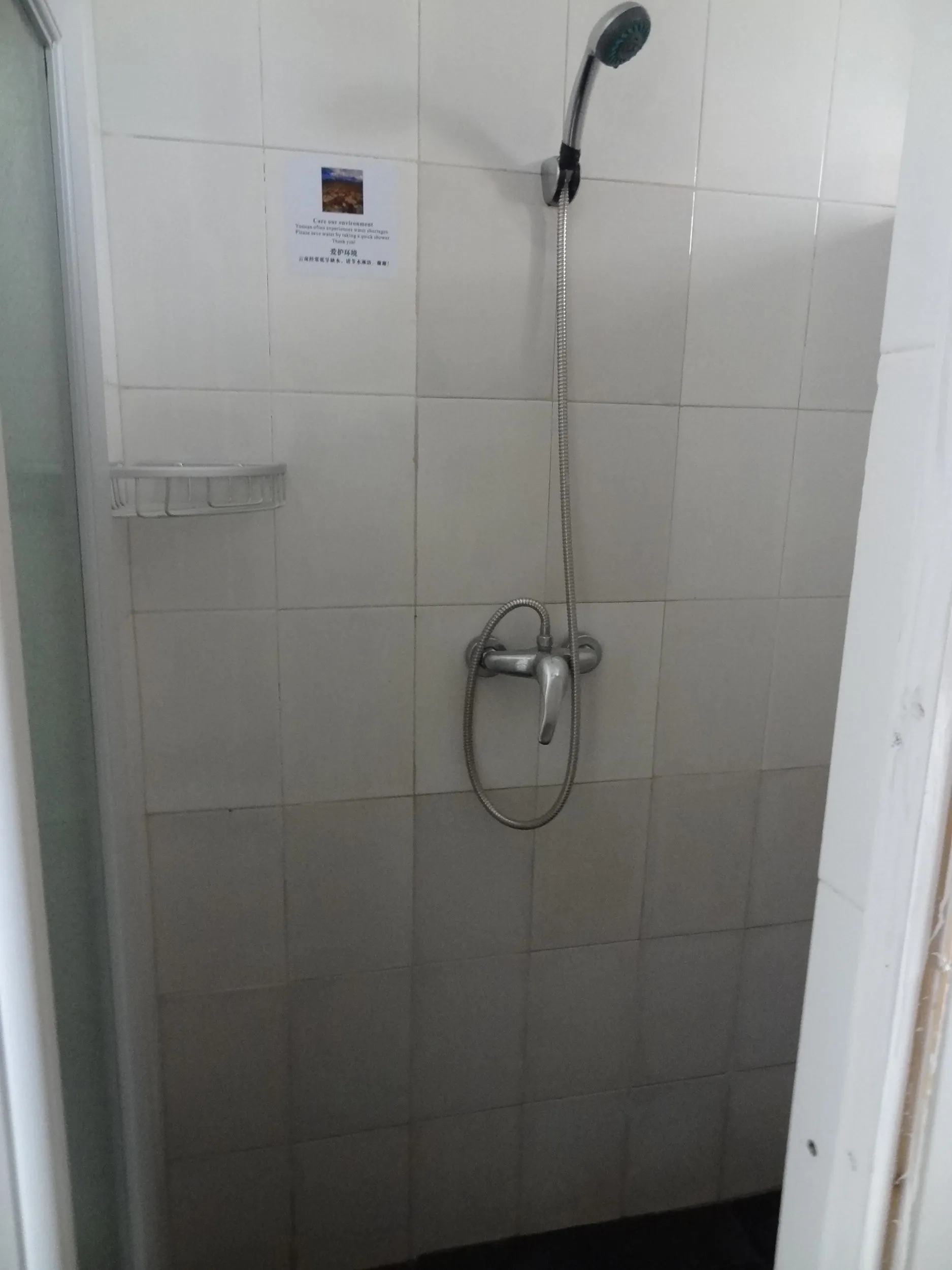 茶花国際青年旅舎(ユースホステル)のシャワールーム