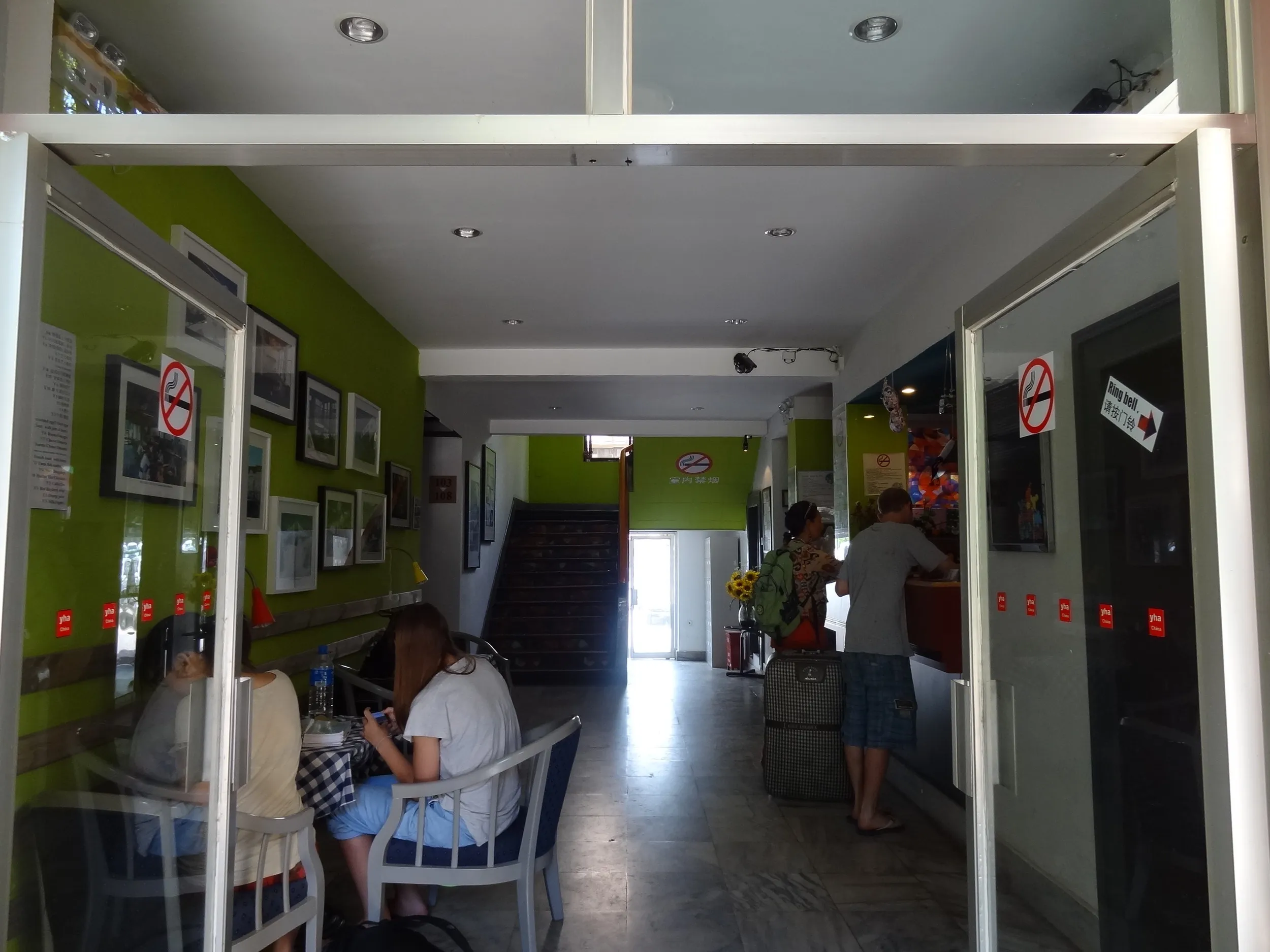 茶花国際青年旅舎(ユースホステル)のフロント