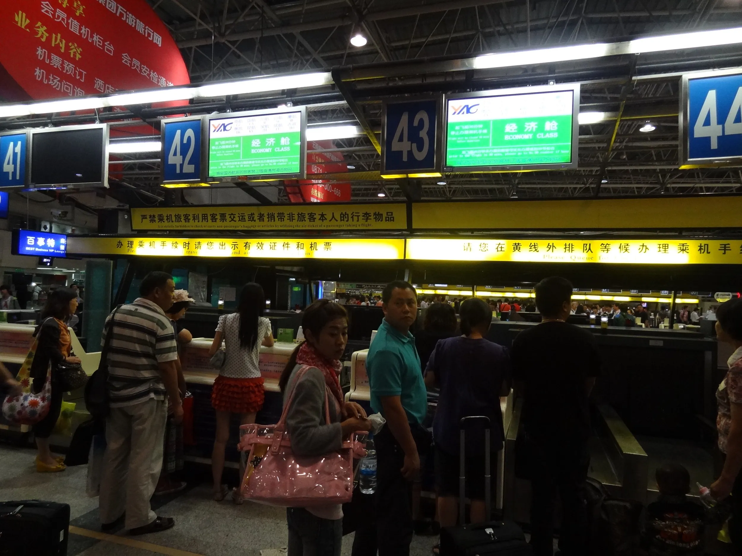 中国国際航空の受付