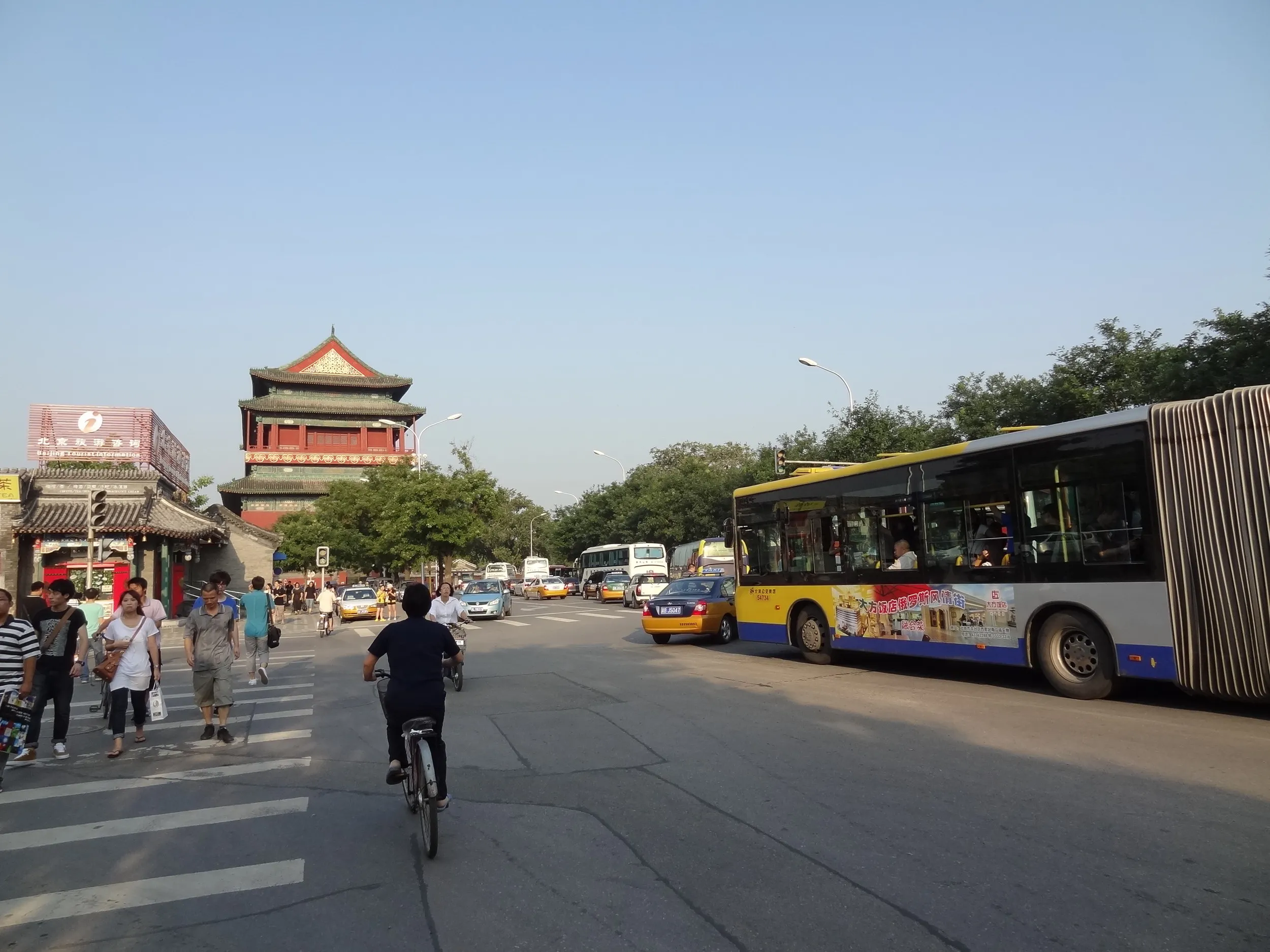後海という湖付近の風景