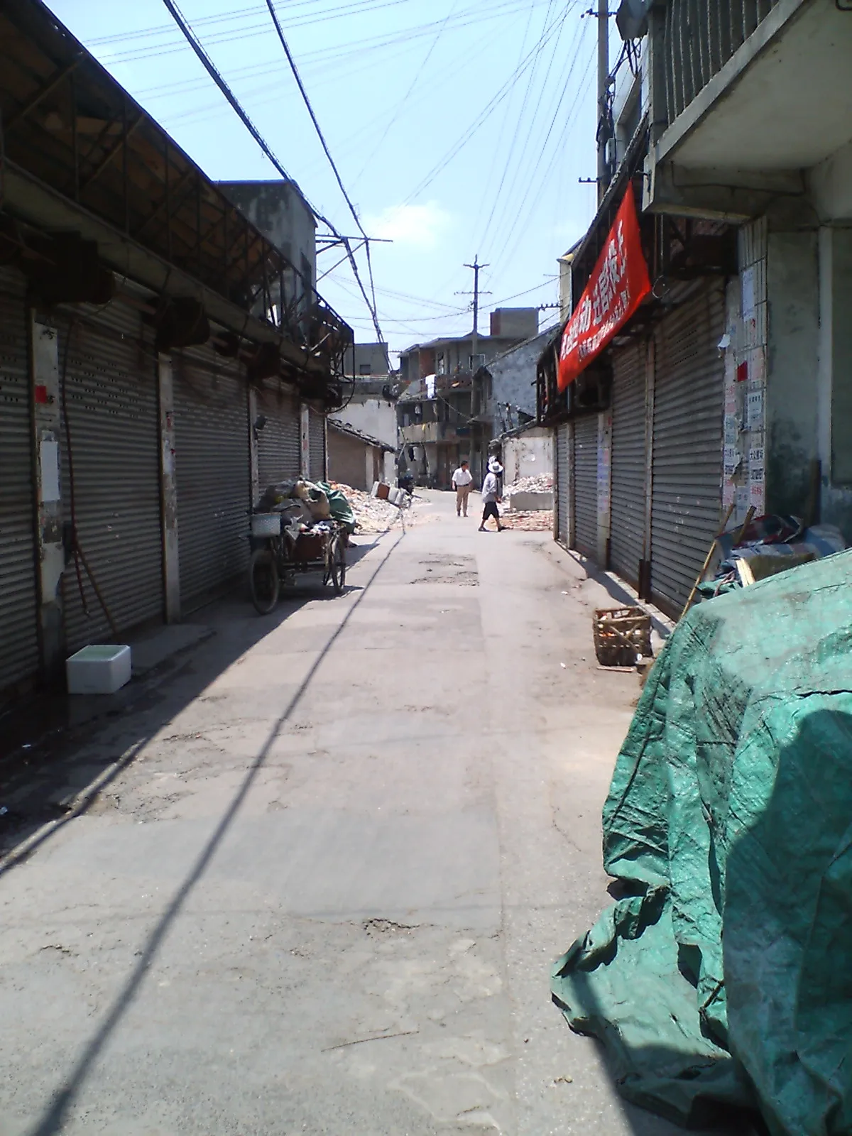 とまとじゅーす的上海市内観光 上海万博前の風景集。浦東新区上南路の周家渡付近 万博工事のため立ち退き中