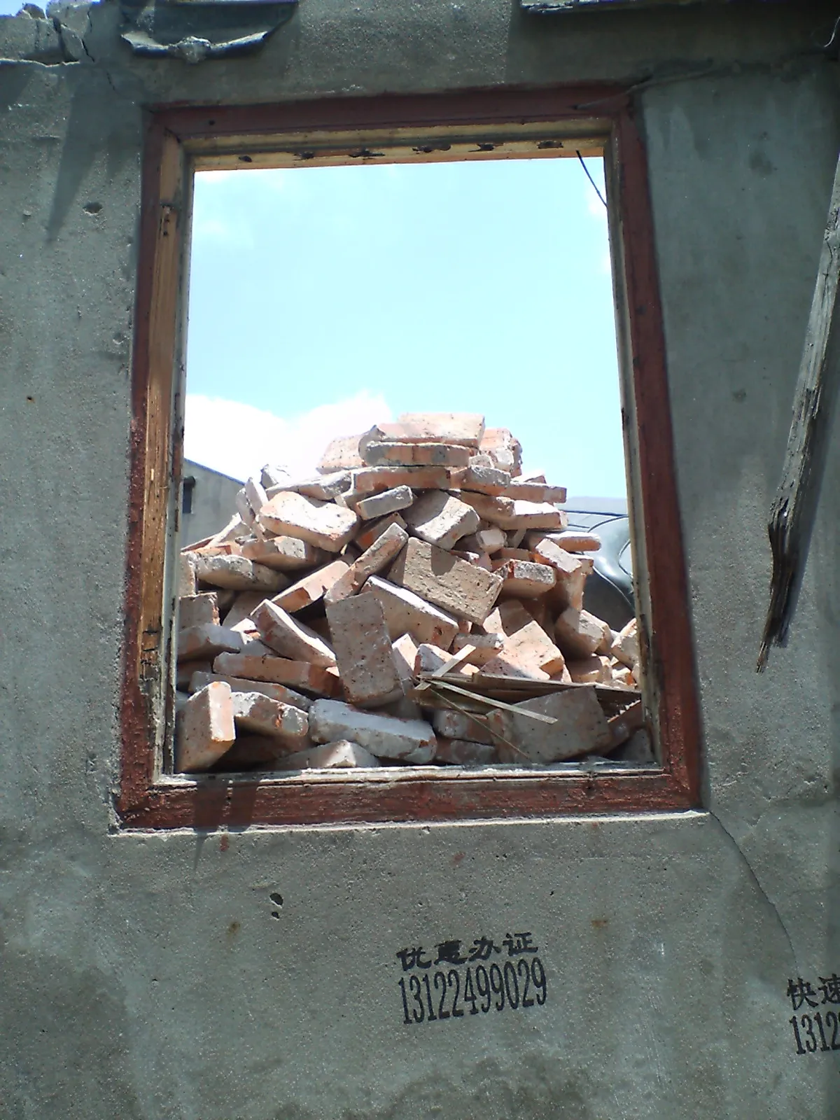 とまとじゅーす的上海市内観光 上海万博前の風景集。浦東新区上南路の周家渡付近 弄堂が取り壊されて無くなって行く。今は万博会場か