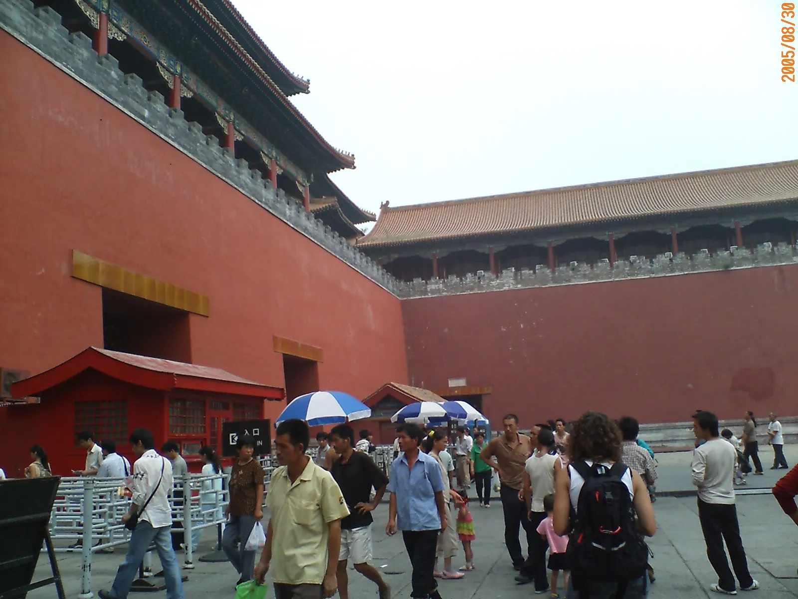 故宮博物館のチケット売り場