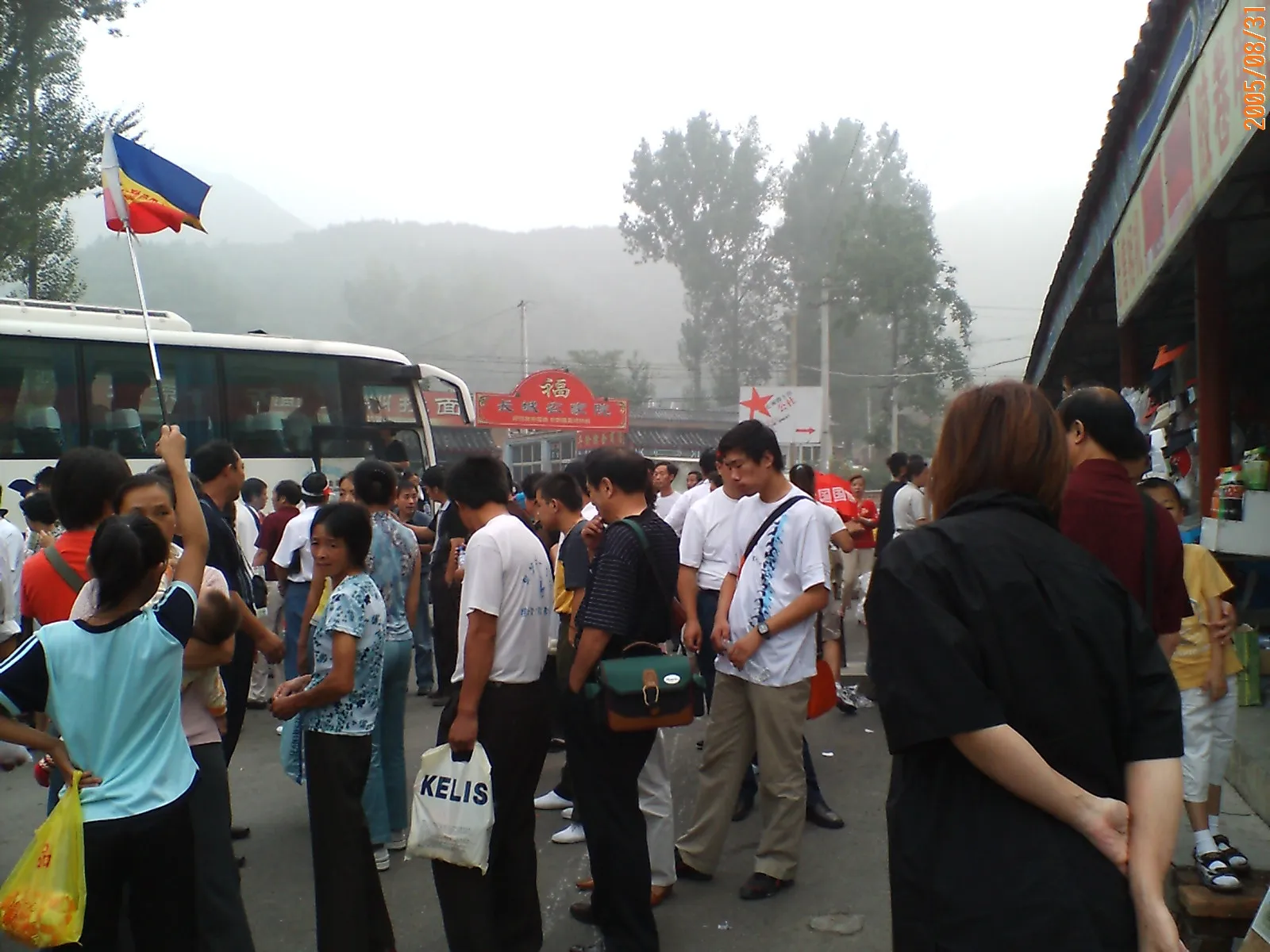 八達嶺 万里の長城へ到着