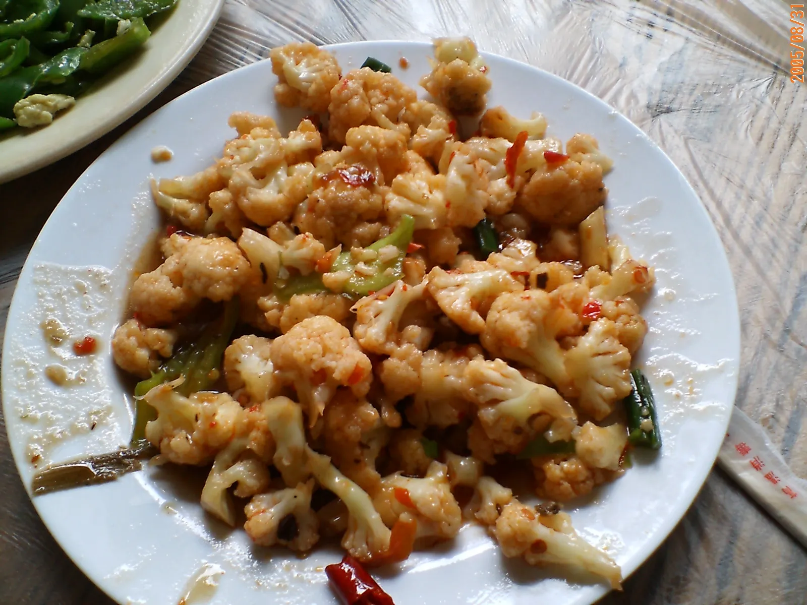 カリフラワーの炒めもの