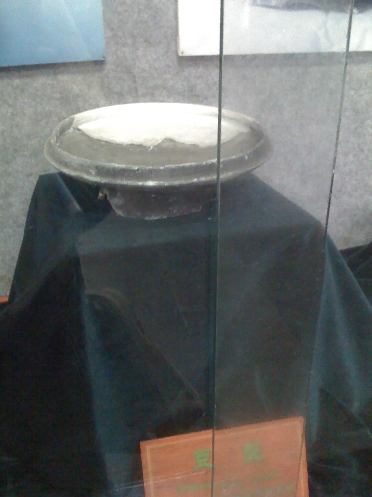 料理を盛る土器