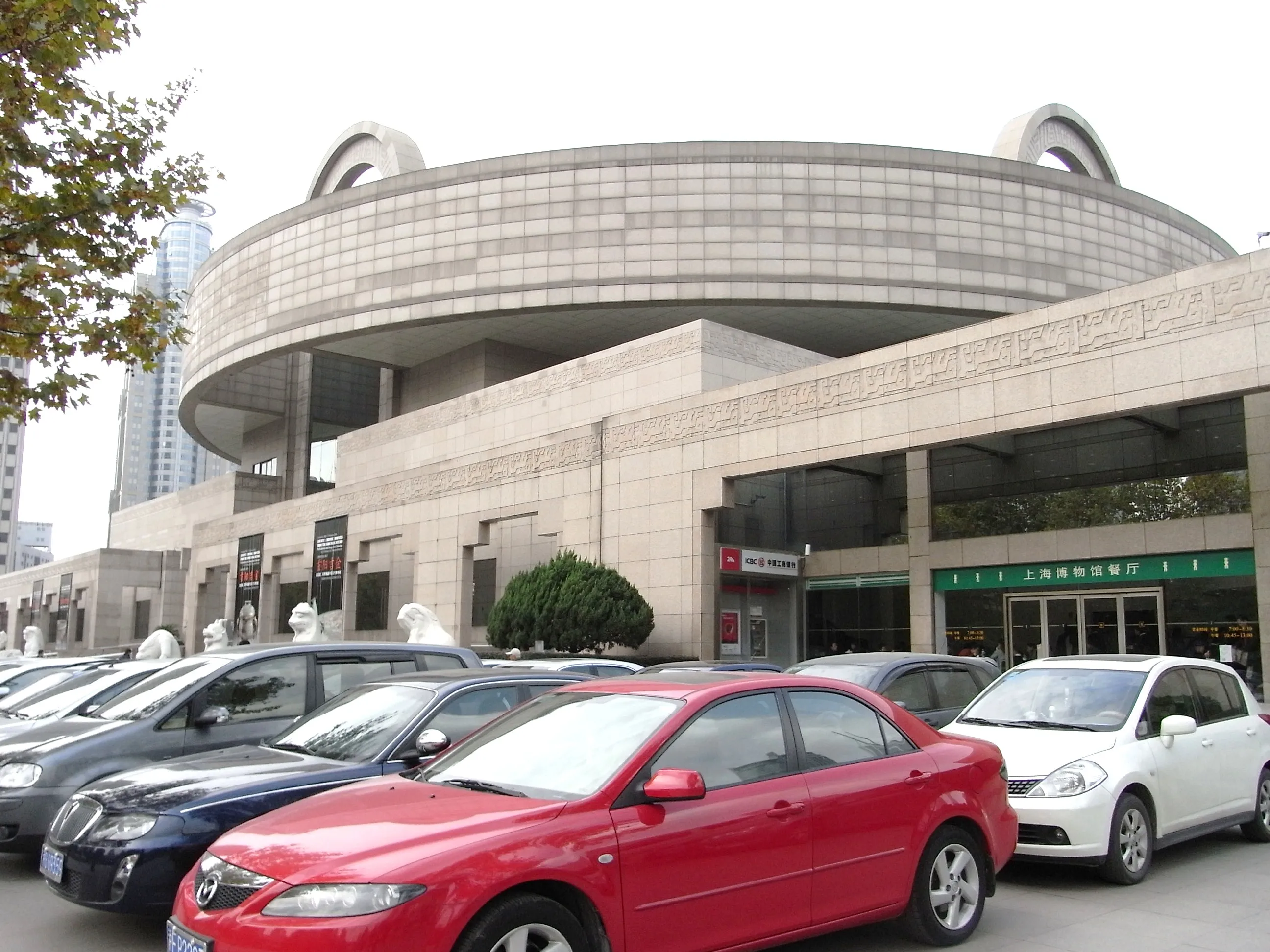 上海博物館の外観