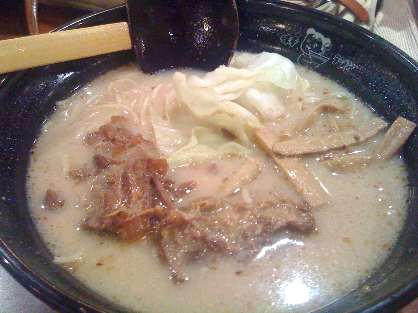 味千ラーメンのトッピング