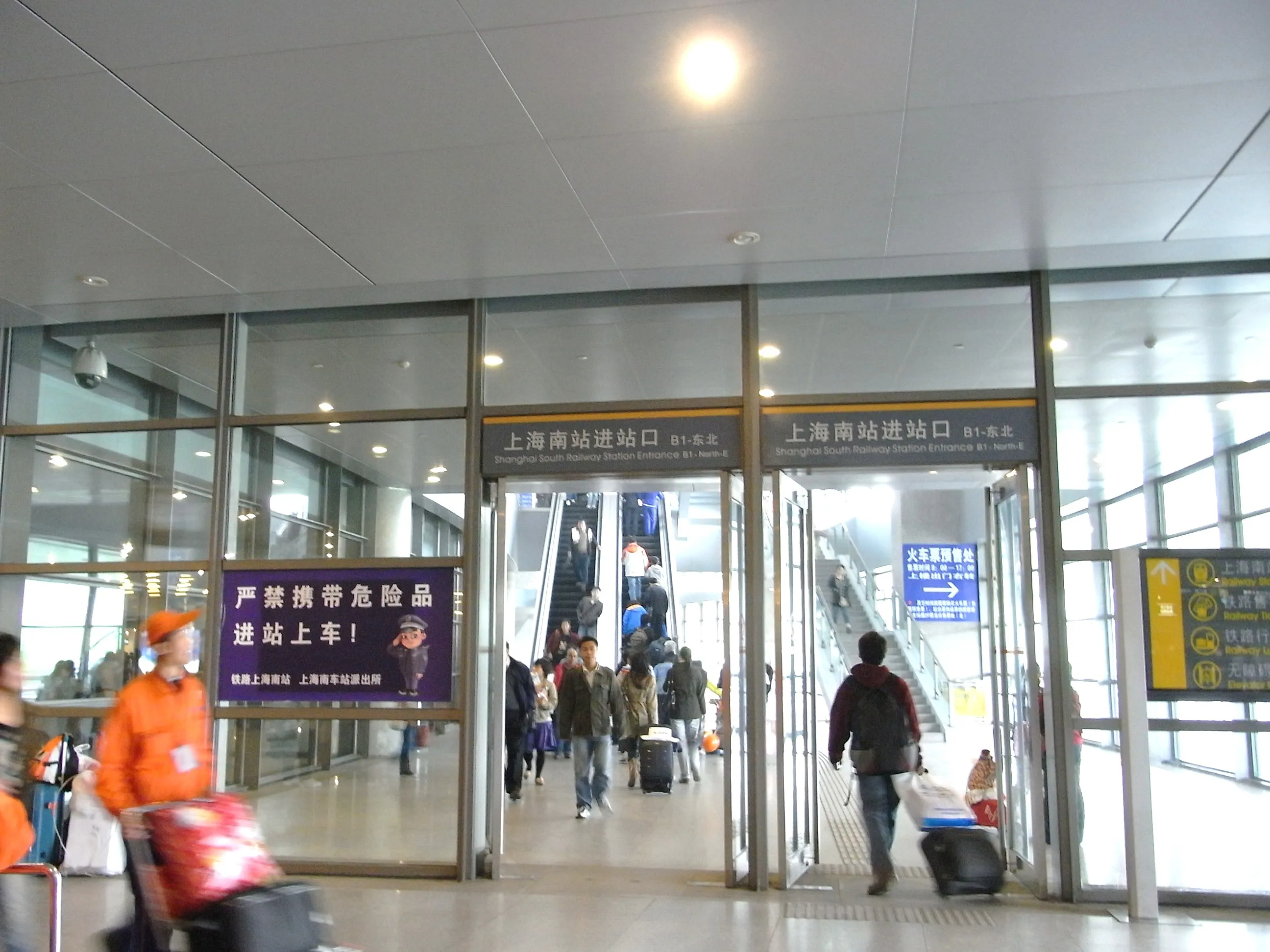 上海南駅のターミナル