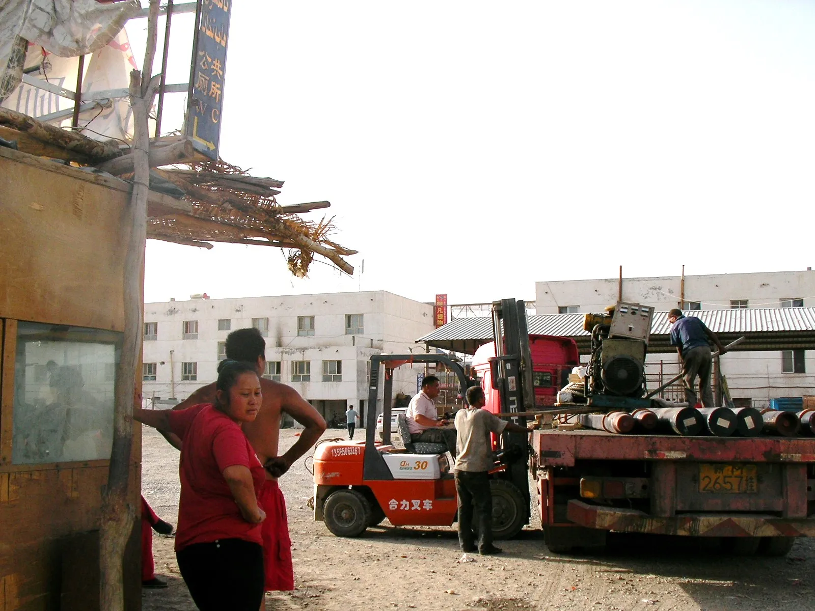 輪台県の休憩所