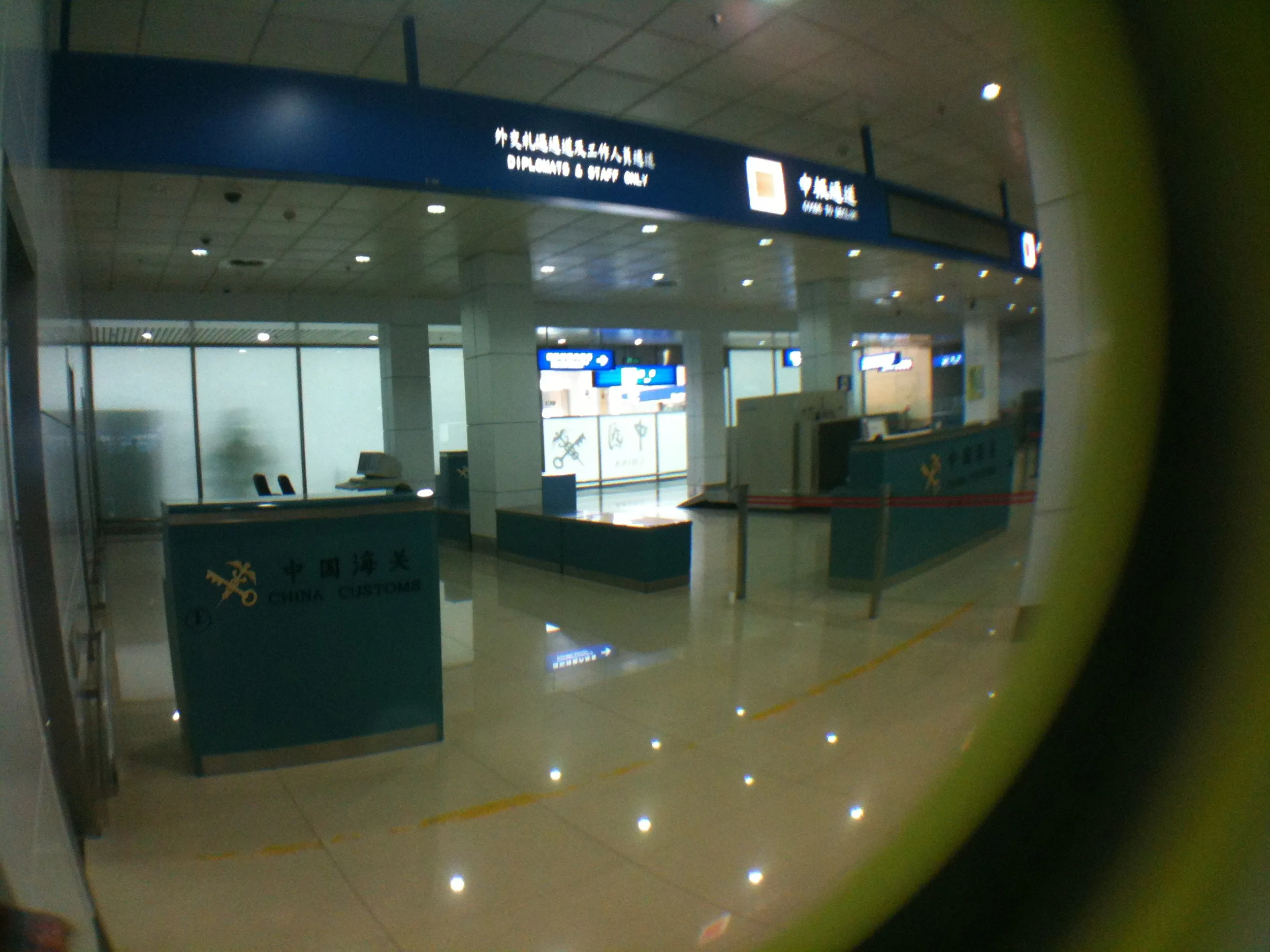 重慶江北国際空港の出口