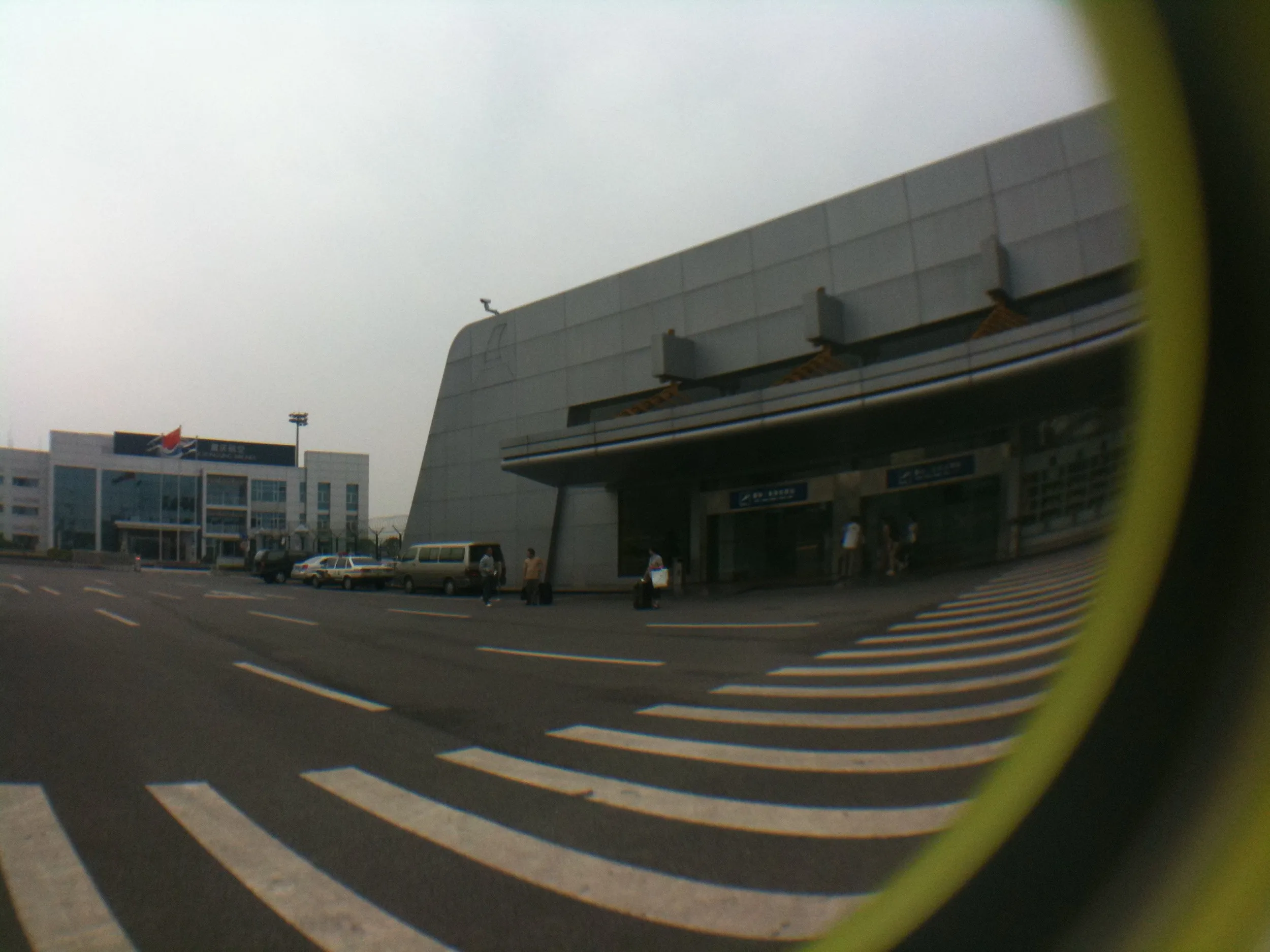 重慶の街並みと高層ビル