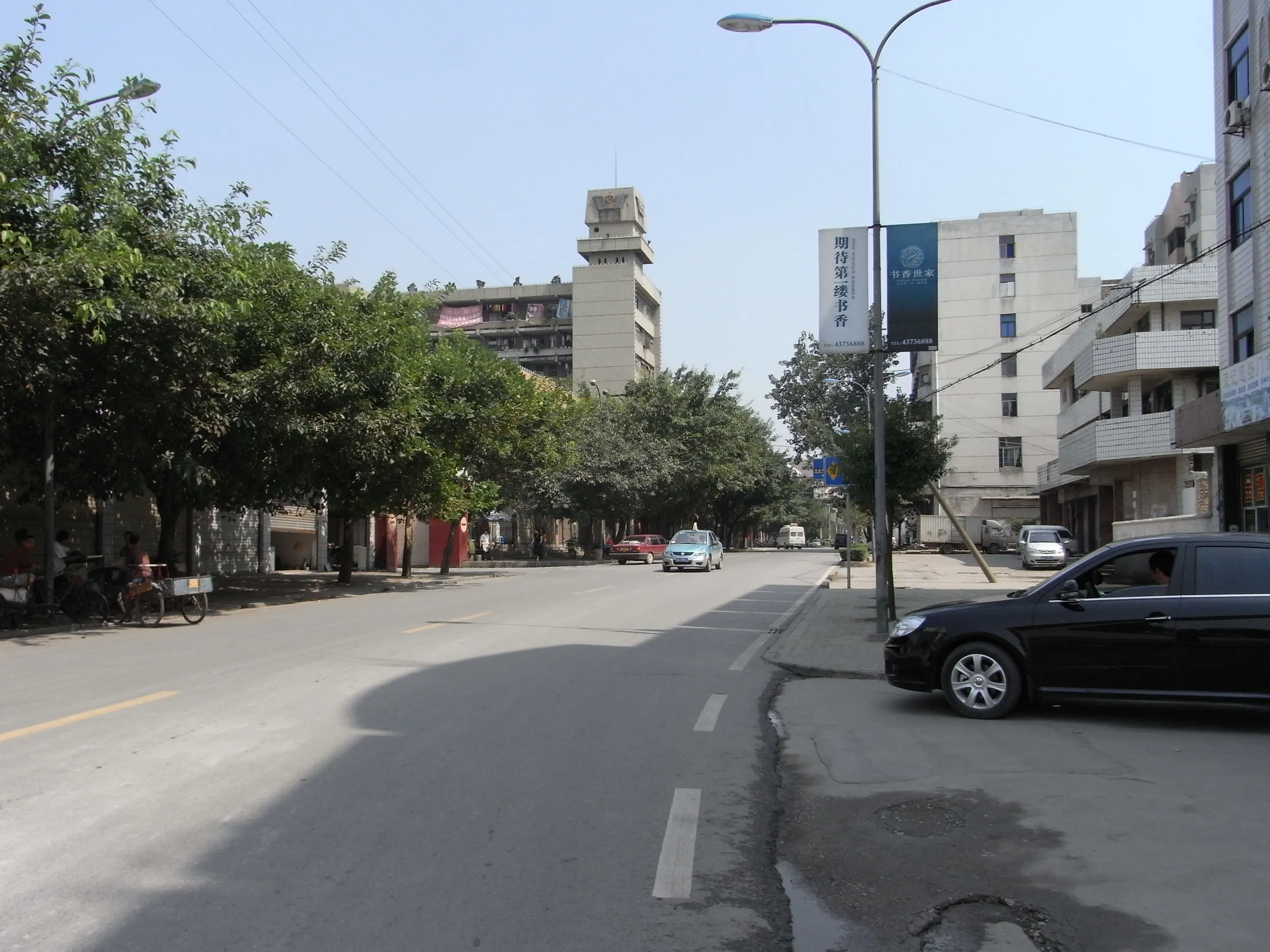 大足県の静かな通り