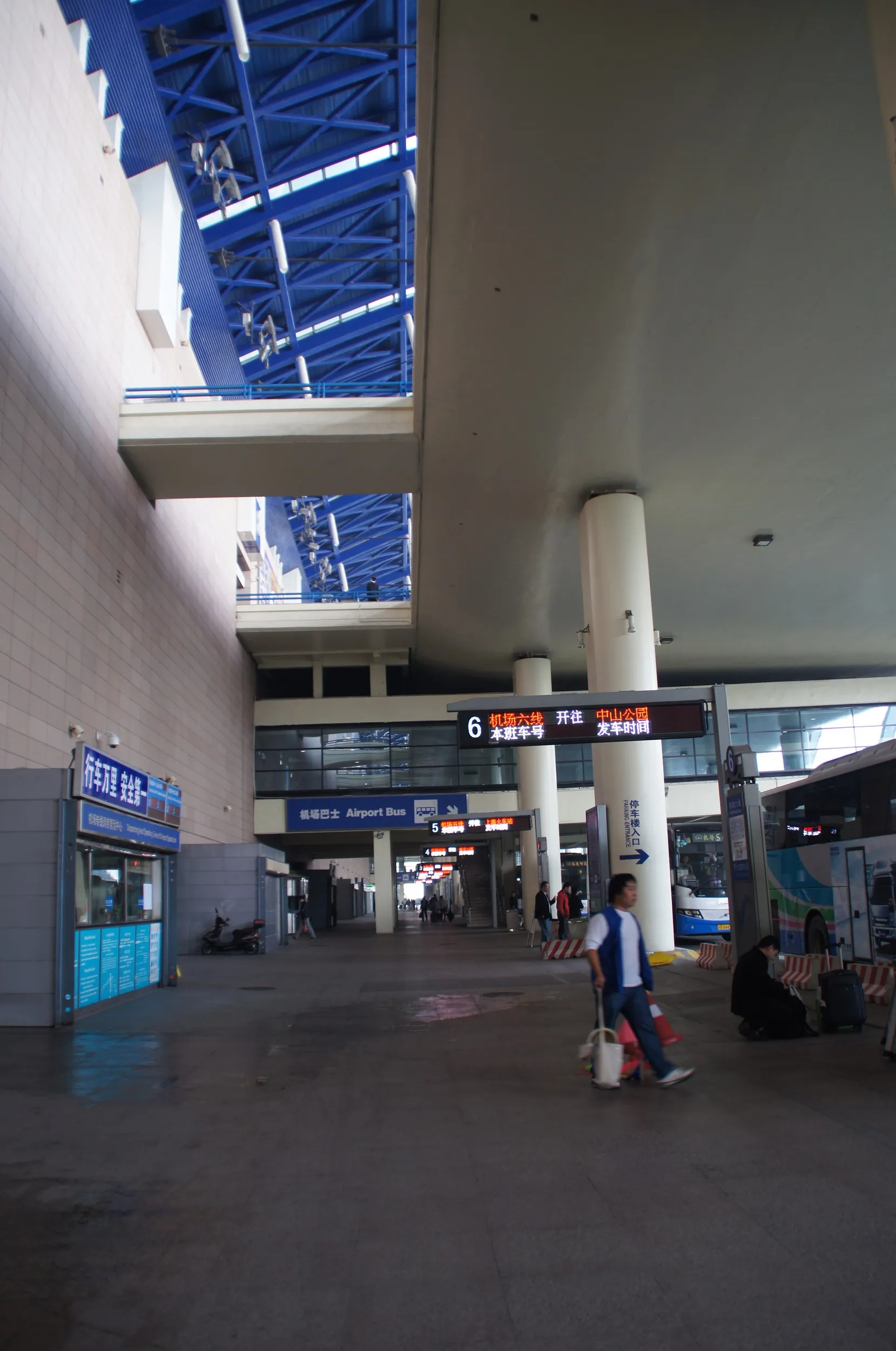 上海浦東国際空港 シャトルバス乗り場