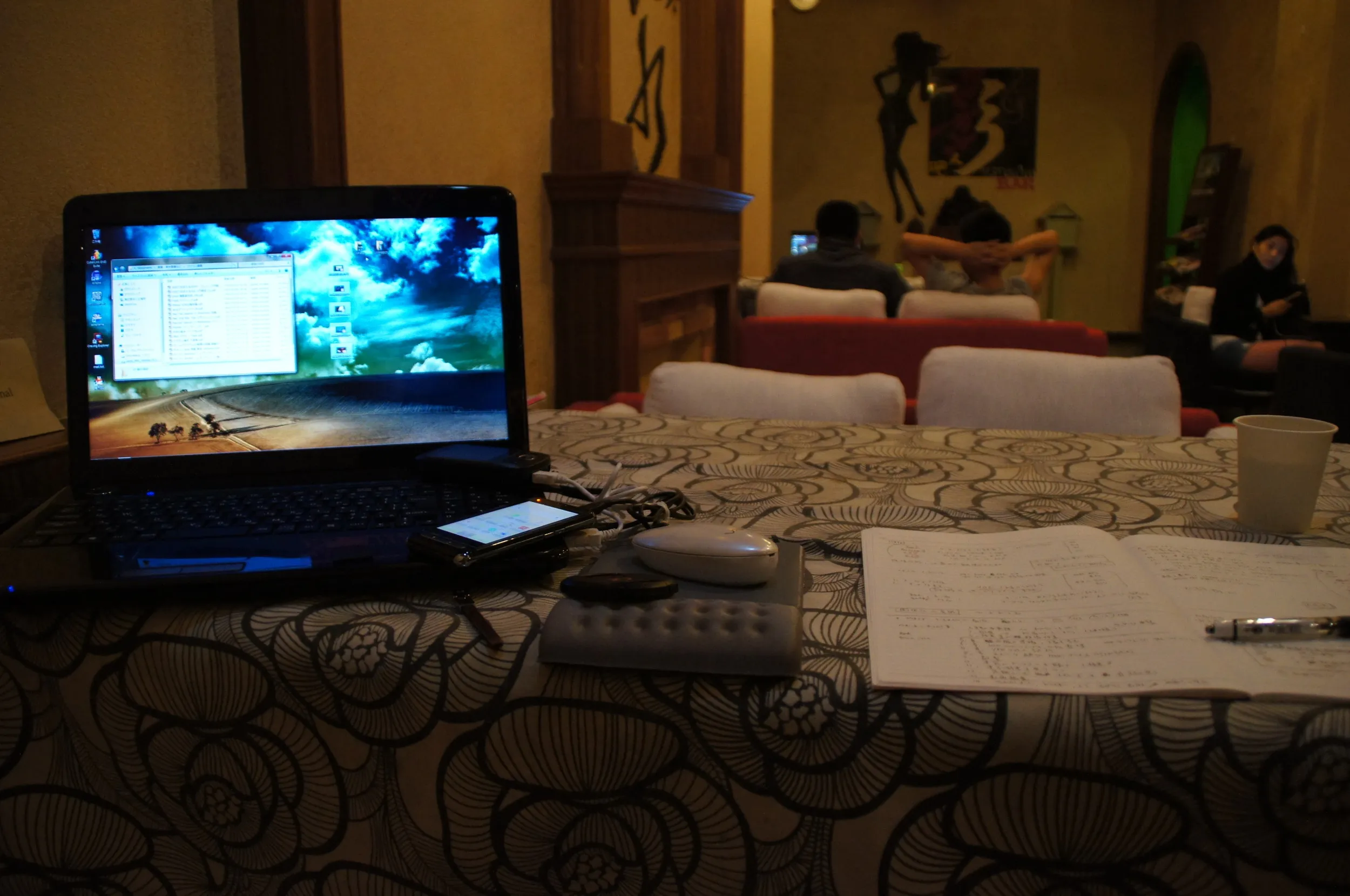 ユースの共有スペース